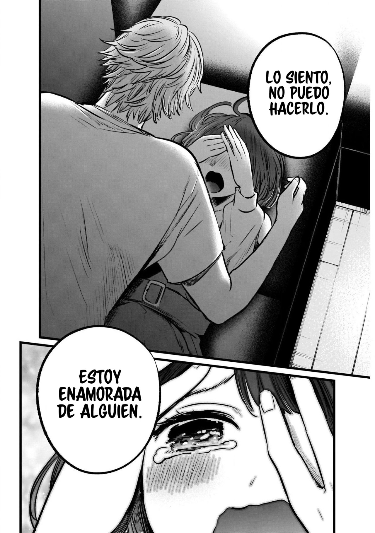 Read Oshi No Ko ES Manga Online