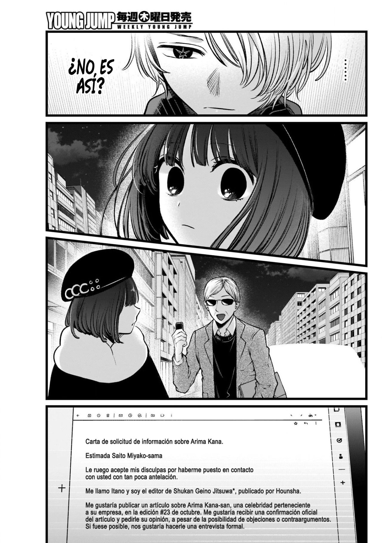 Read Oshi No Ko ES Manga Online