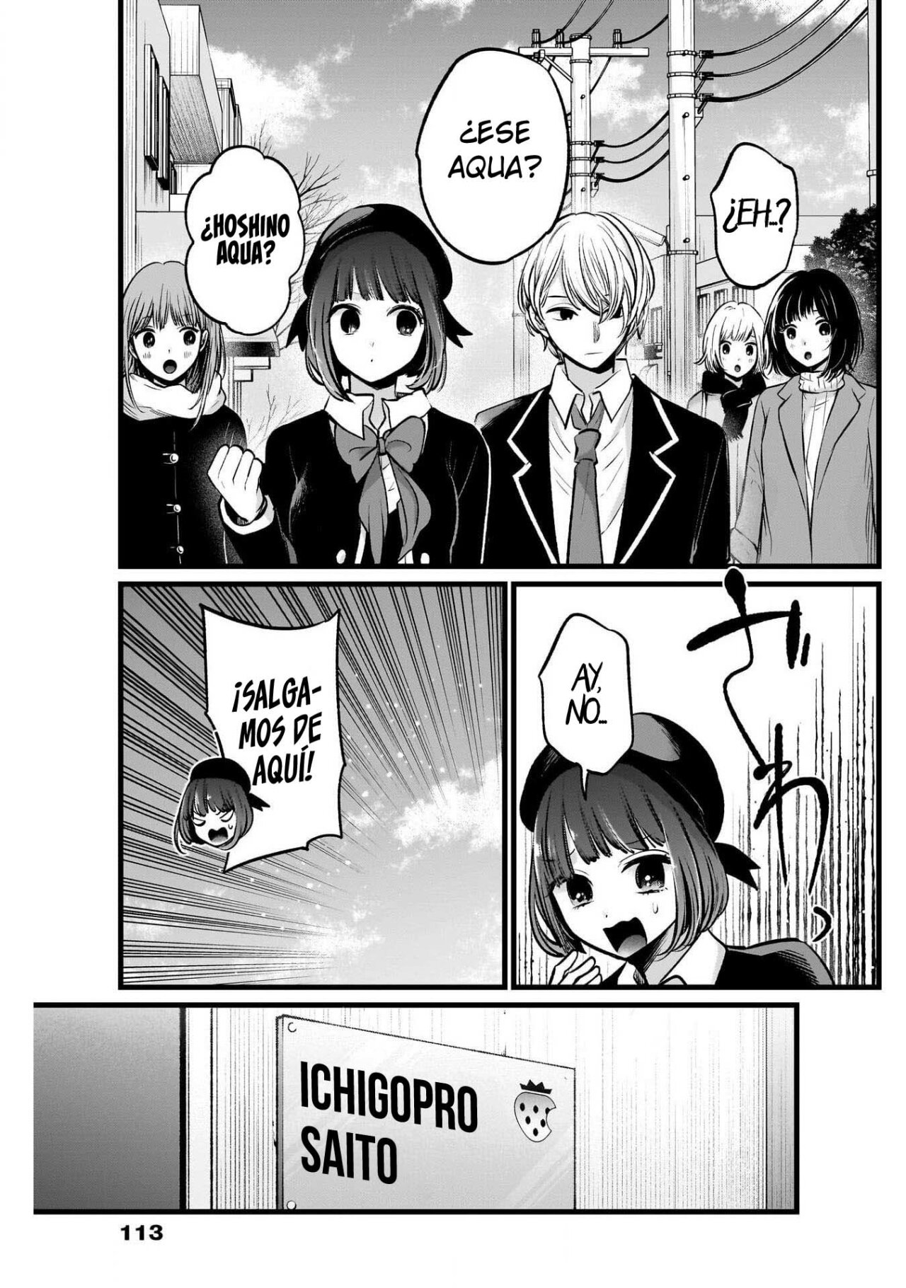 Read Oshi No Ko ES Manga Online