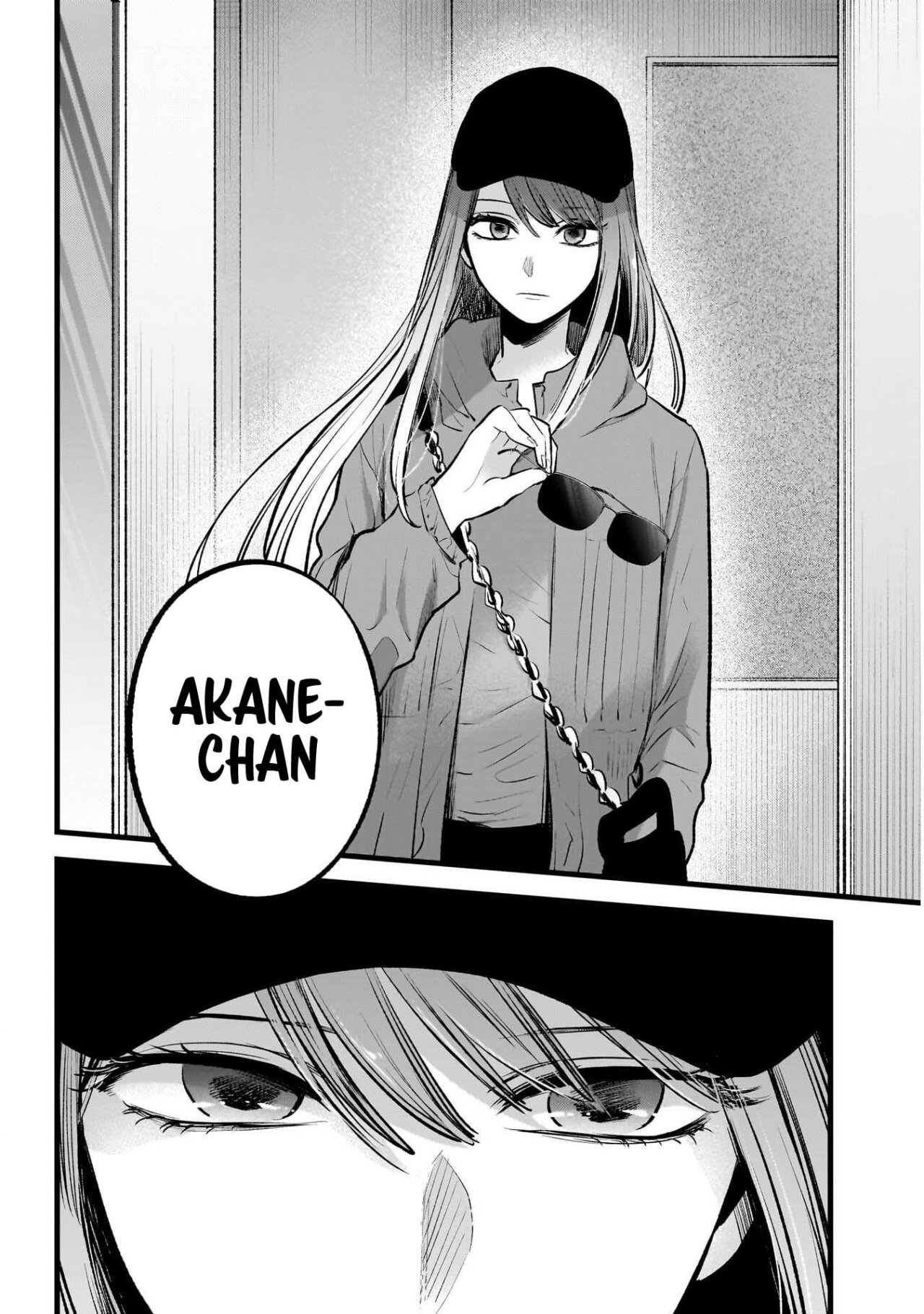 Read Oshi No Ko ES Manga Online