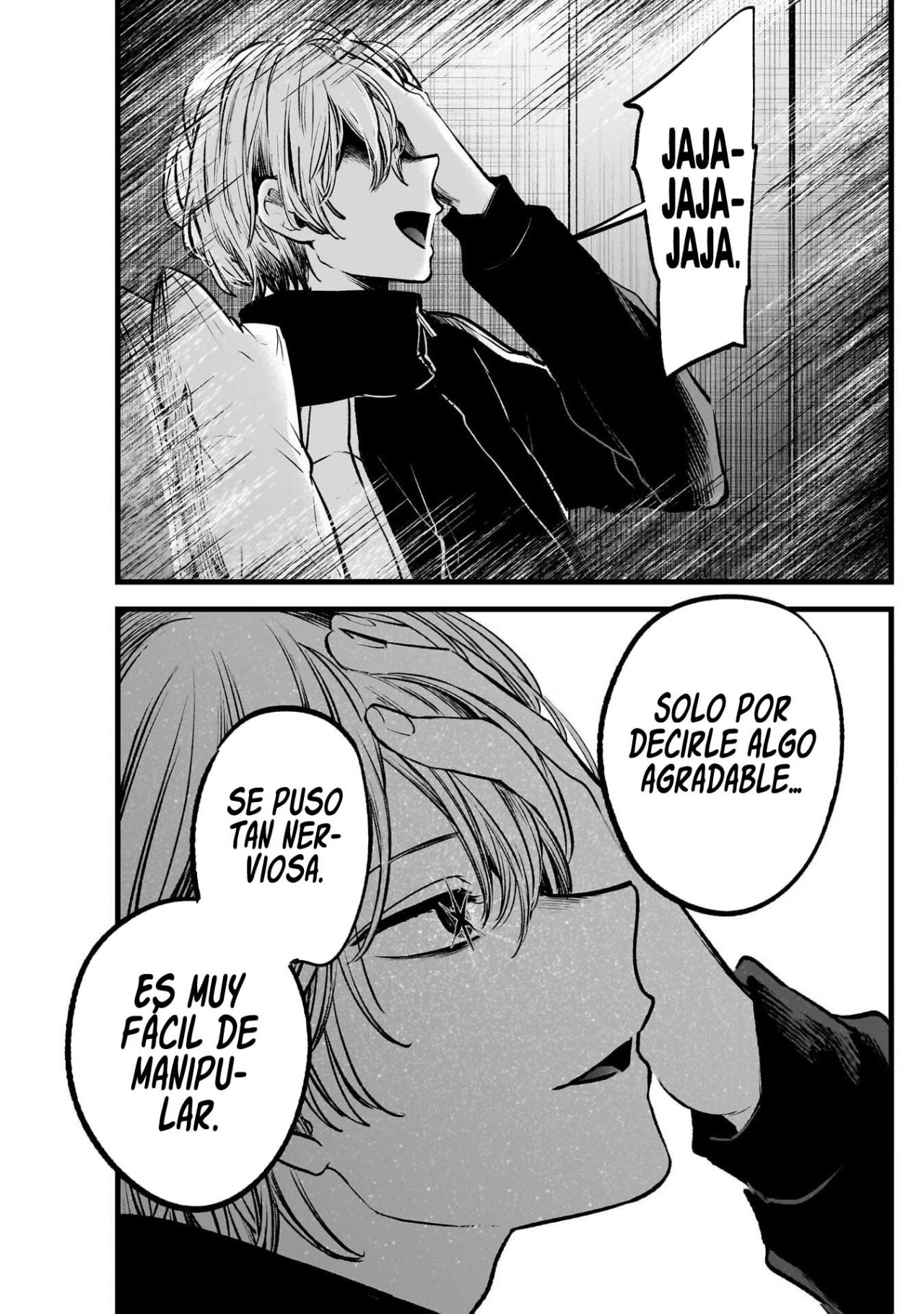 Read Oshi No Ko ES Manga Online