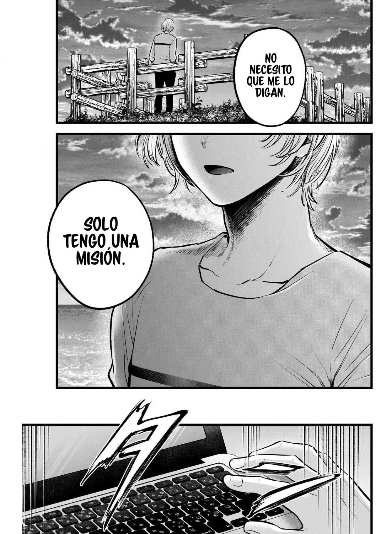 Read Oshi No Ko ES Manga Online