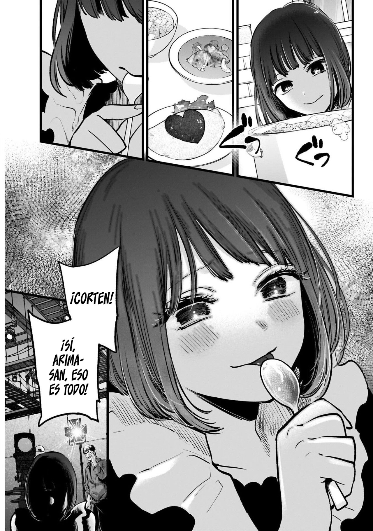 Read Oshi No Ko ES Manga Online