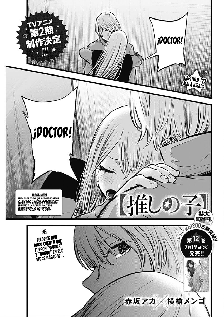 Read Oshi No Ko ES Manga Online