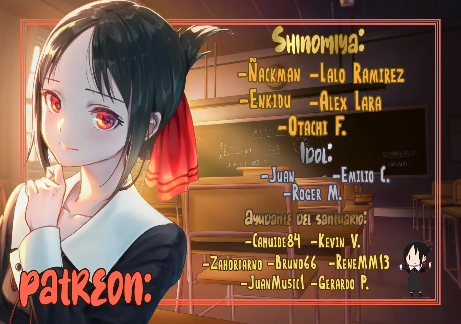 Read Oshi No Ko ES Manga Online