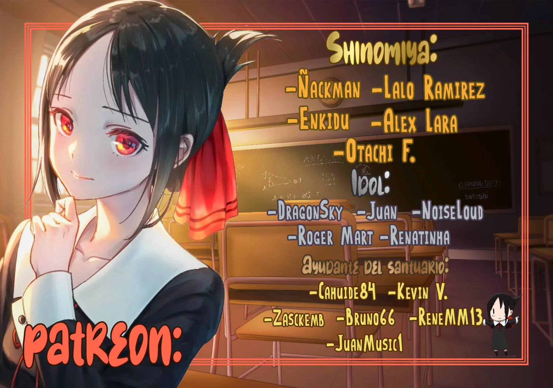 Read Oshi No Ko ES Manga Online