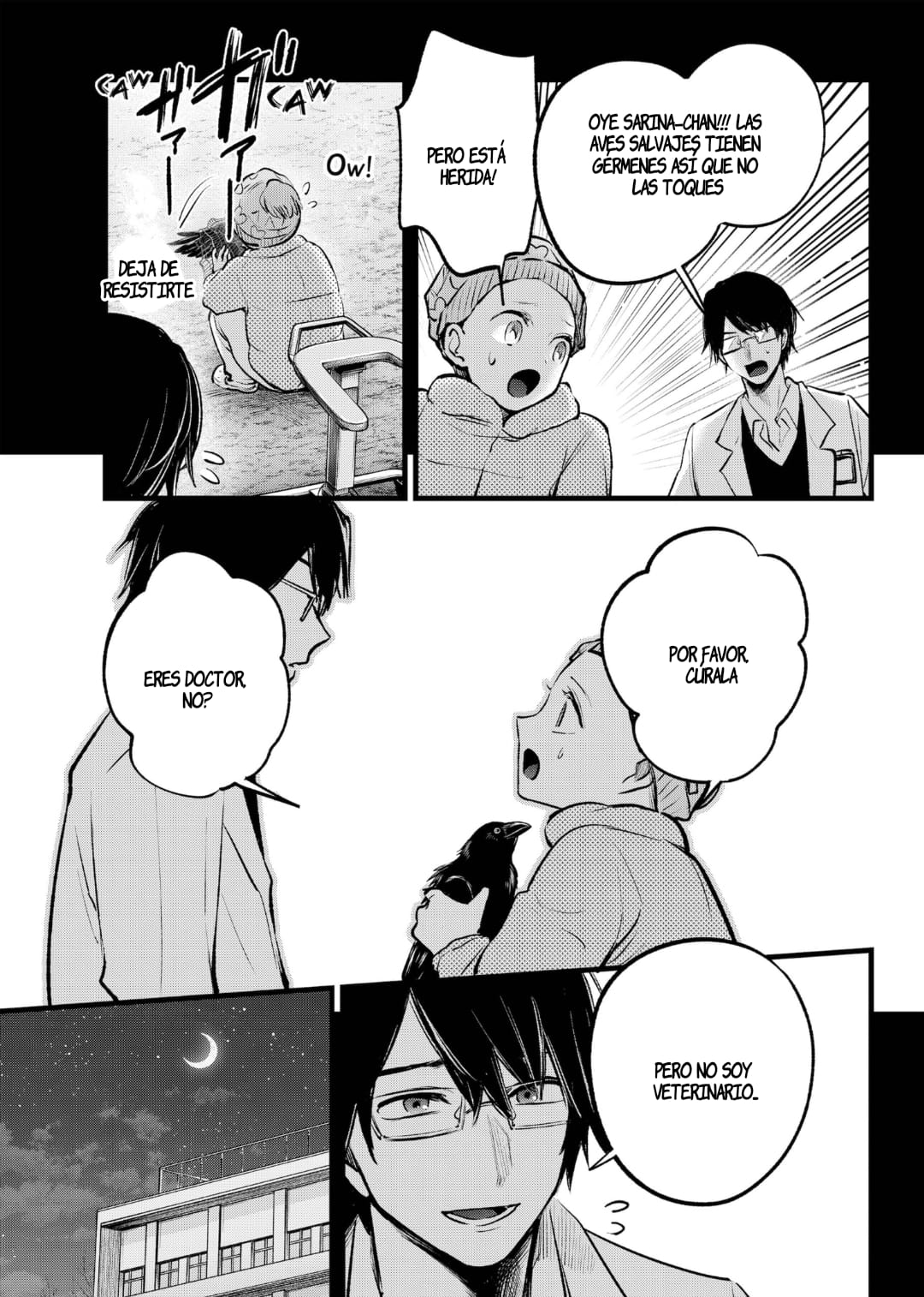 Read Oshi No Ko ES Manga Online