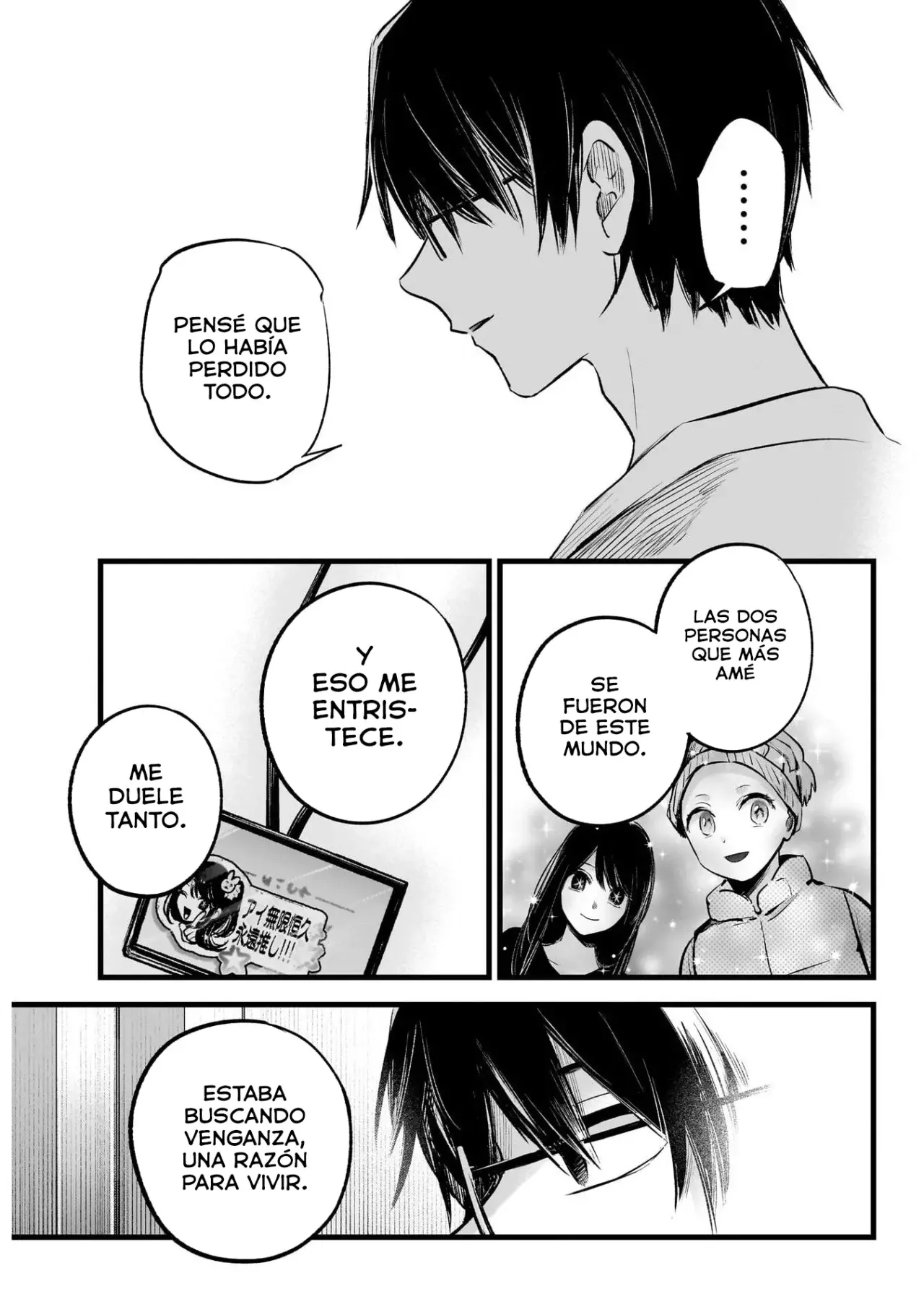 Read Oshi No Ko ES Manga Online