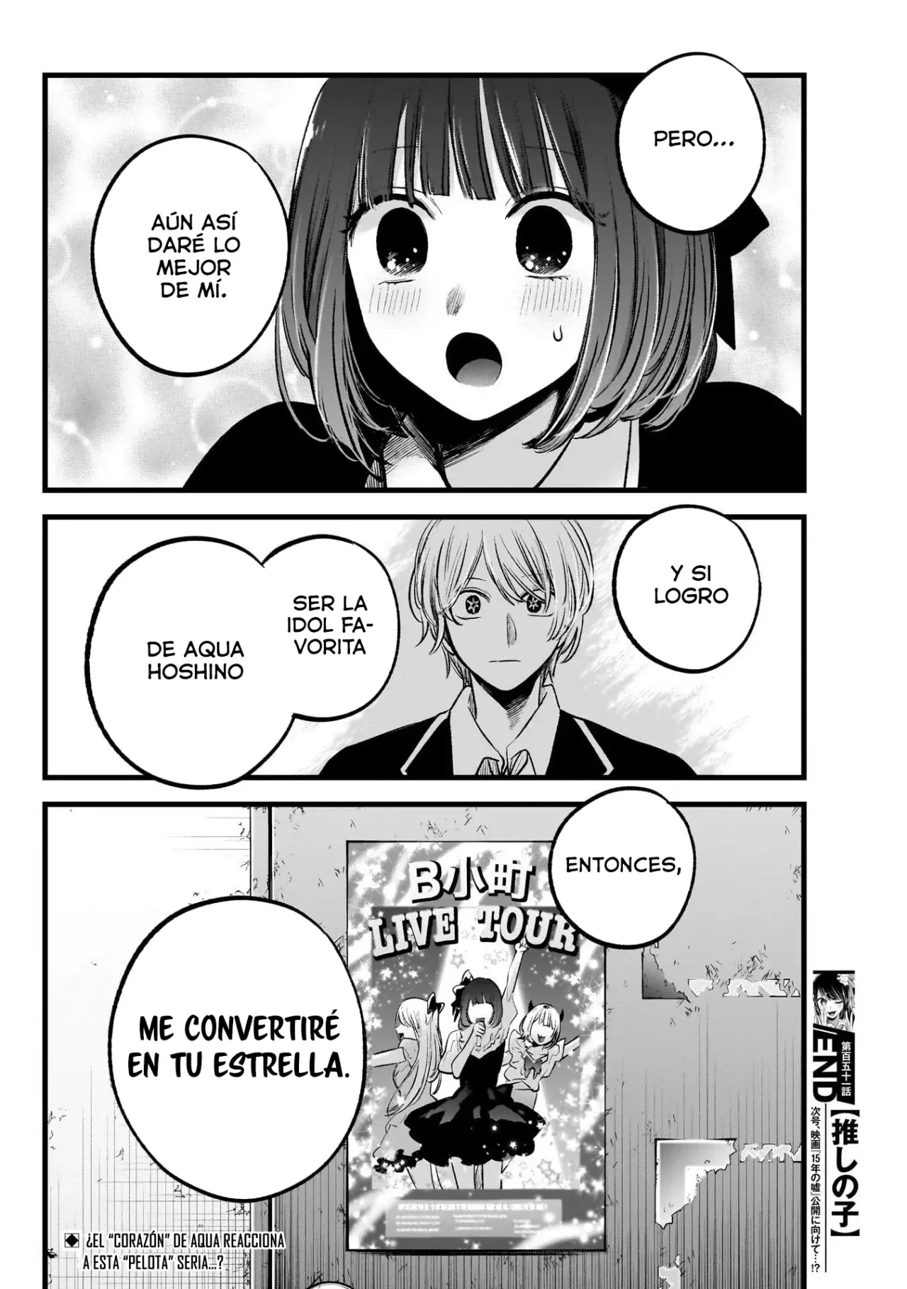 Read Oshi No Ko ES Manga Online