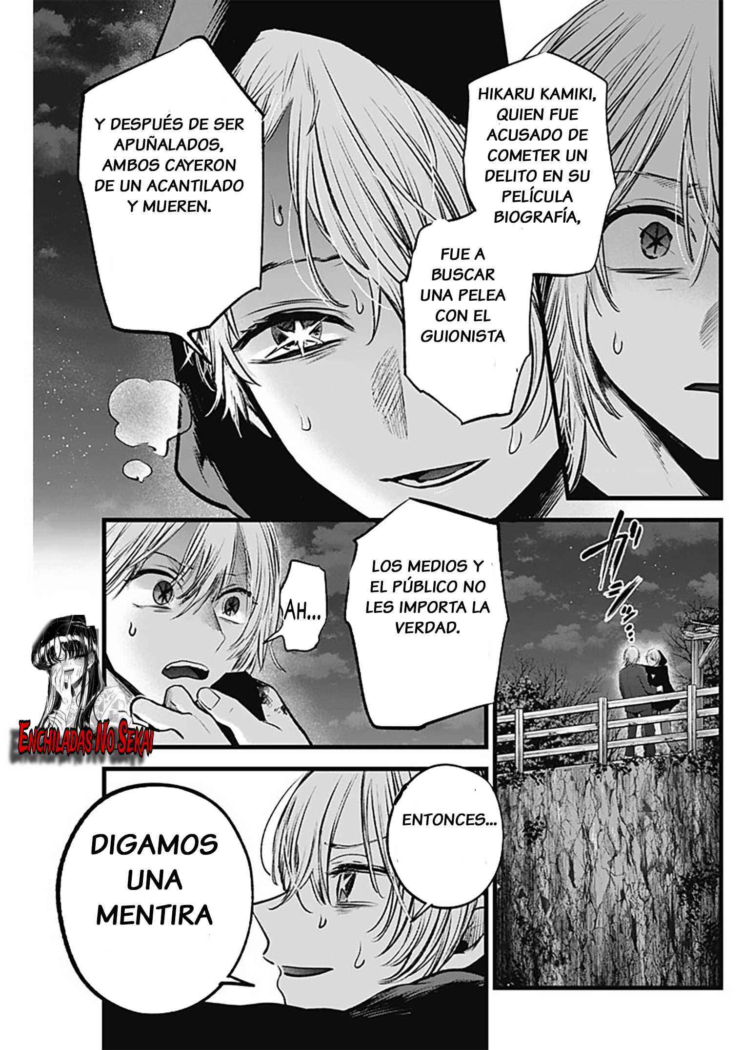 Read Oshi No Ko ES Manga Online