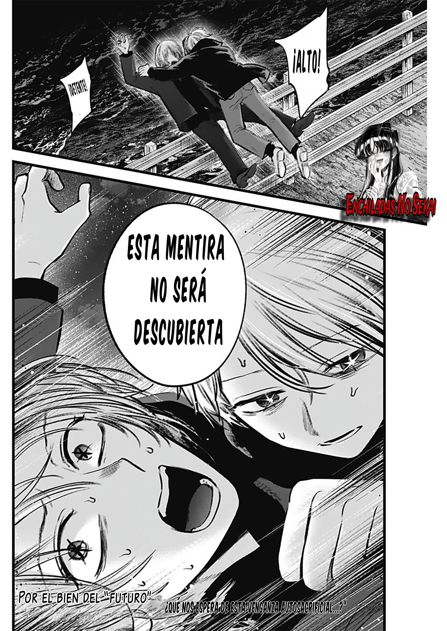 Read Oshi No Ko ES Manga Online