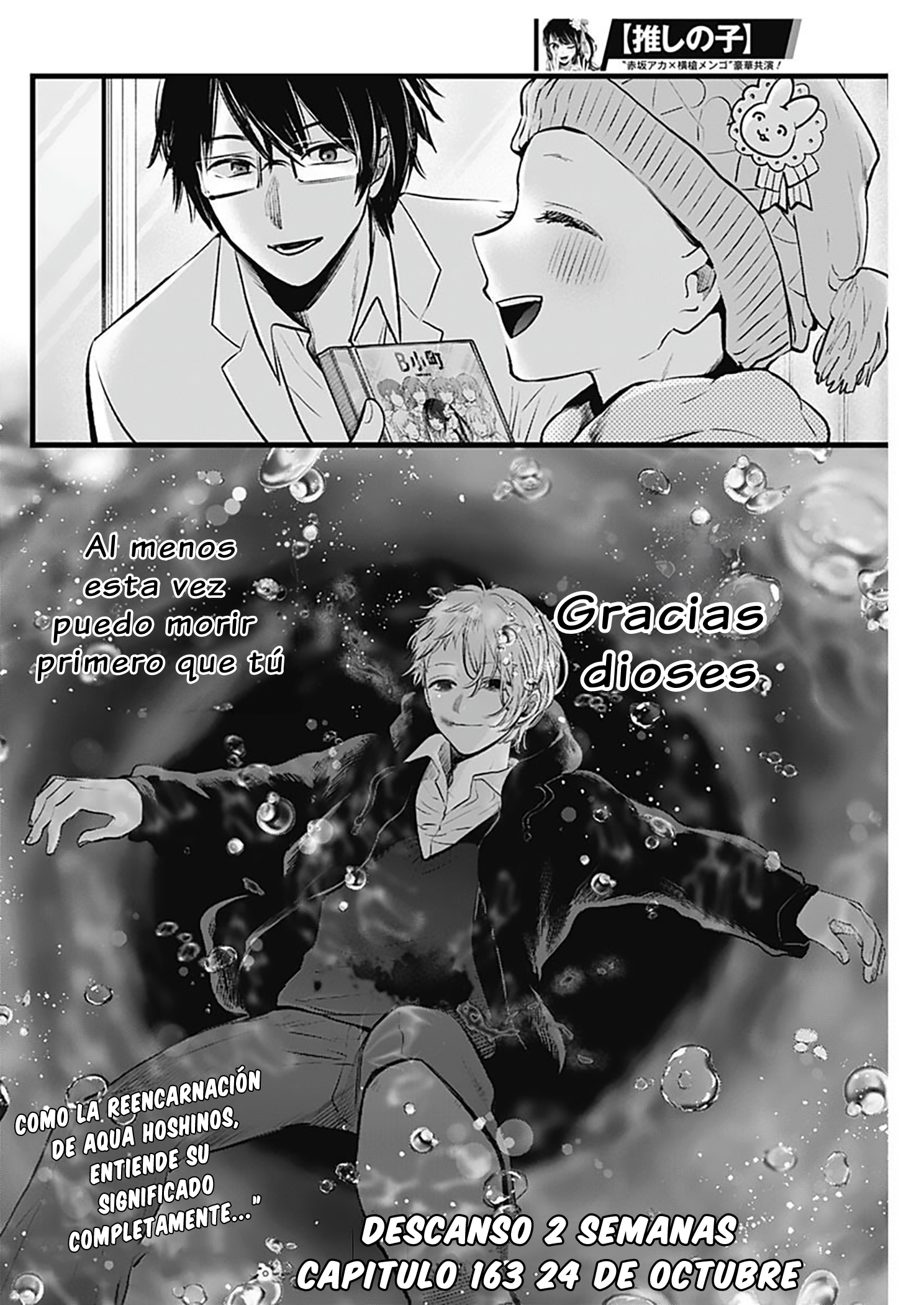 Read Oshi No Ko ES Manga Online