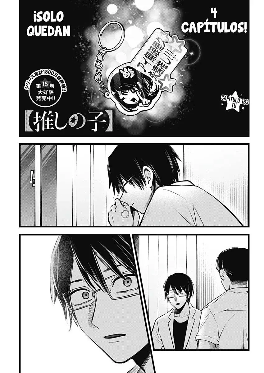 Read Oshi No Ko ES Manga Online