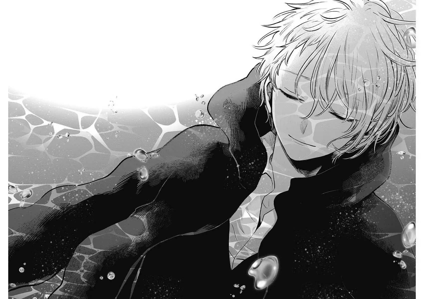 Read Oshi No Ko ES Manga Online