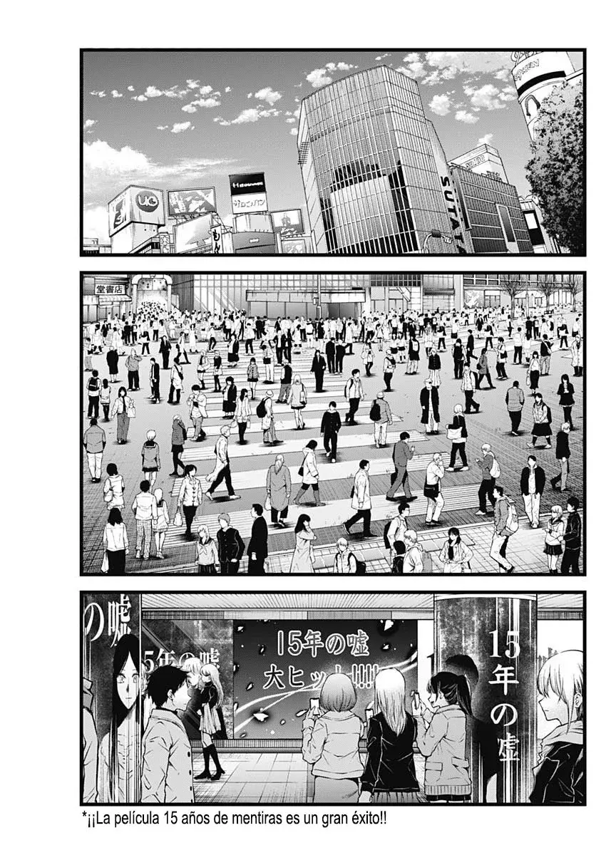 Read Oshi No Ko ES Manga Online