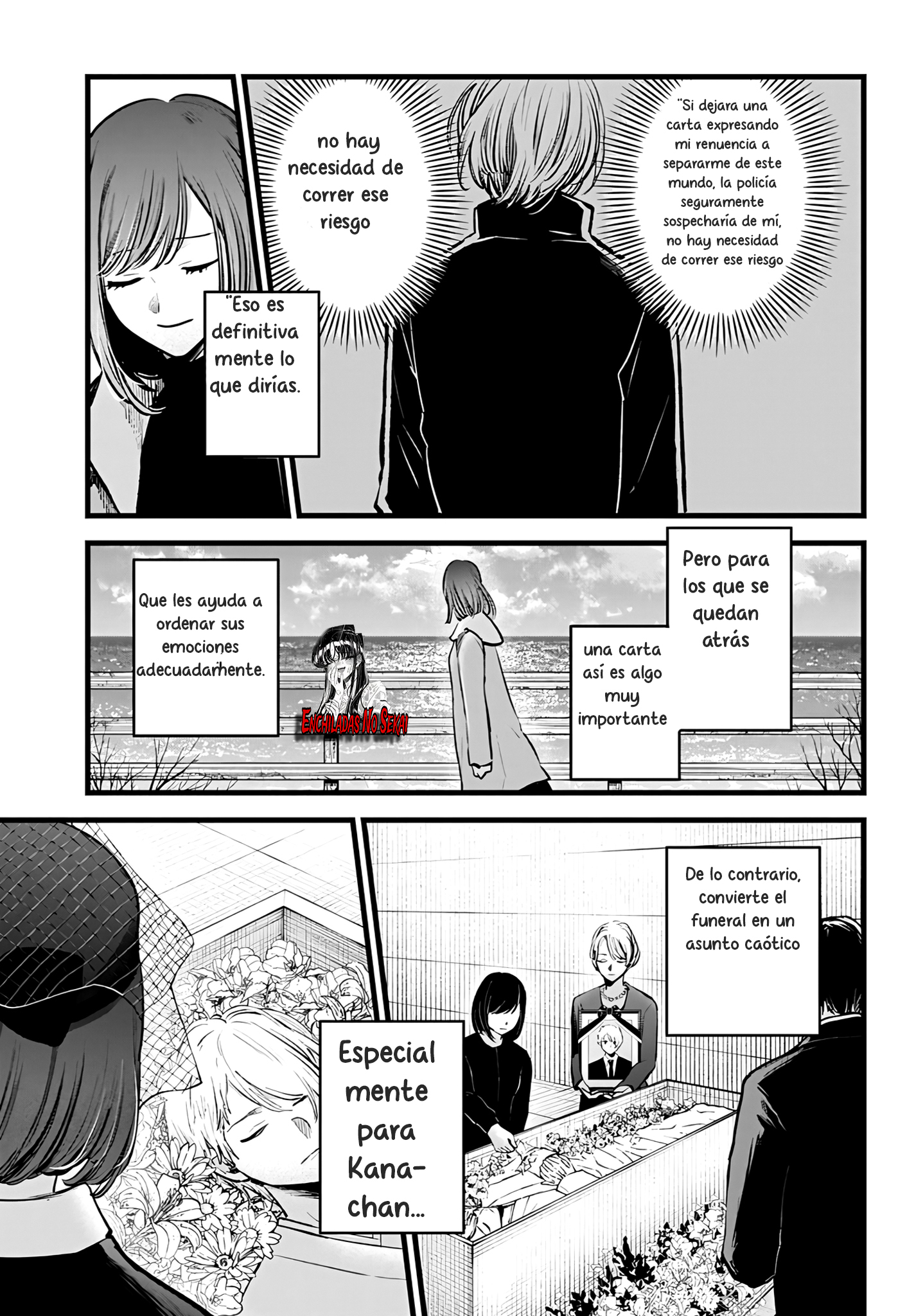 Read Oshi No Ko ES Manga Online