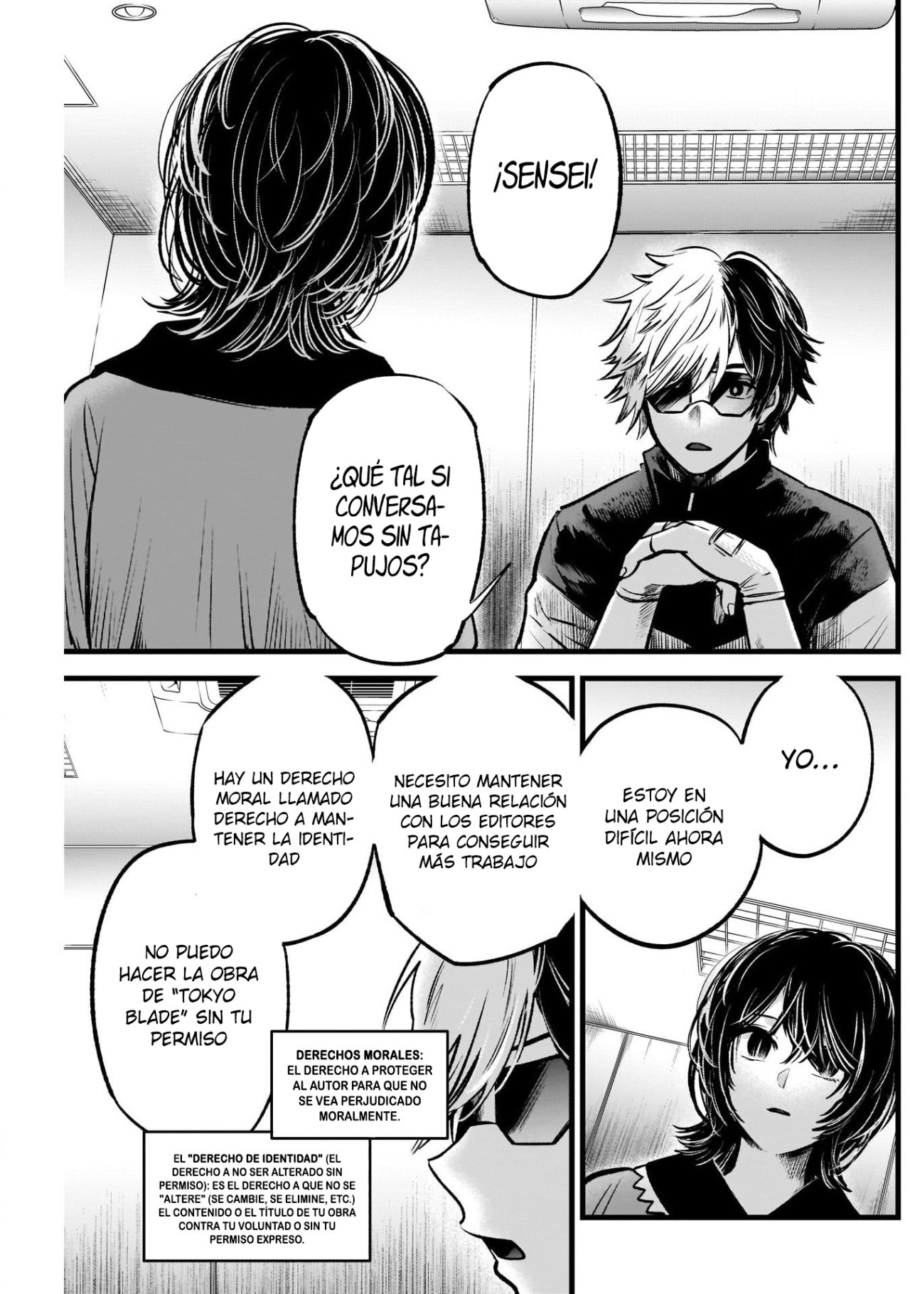 Read Oshi No Ko ES Manga Online