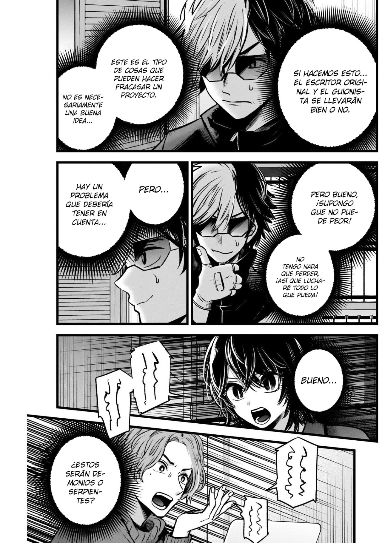 Read Oshi No Ko ES Manga Online