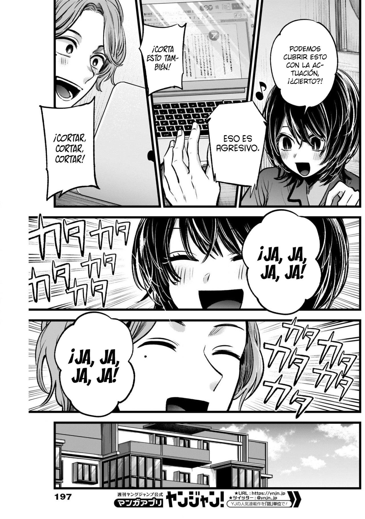 Read Oshi No Ko ES Manga Online