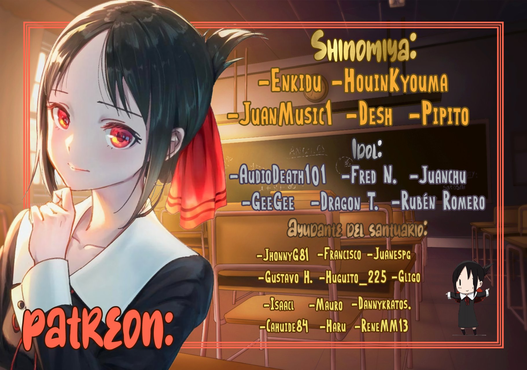 Read Oshi No Ko ES Manga Online