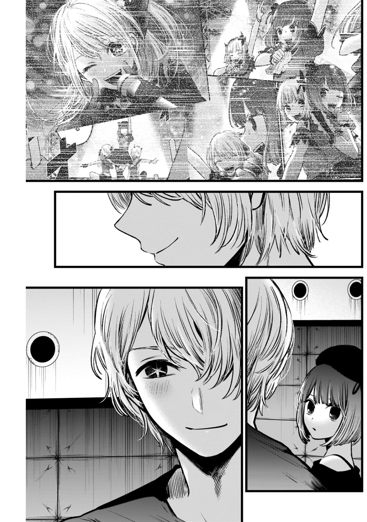 Read Oshi No Ko ES Manga Online