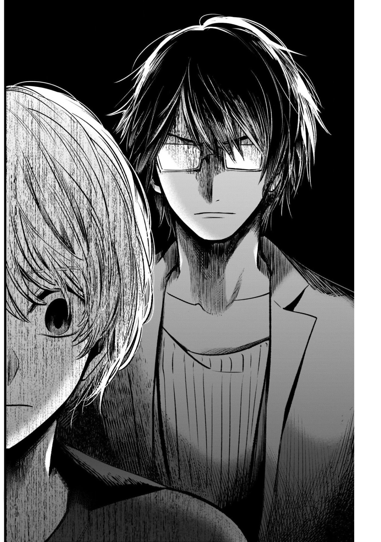 Read Oshi No Ko ES Manga Online