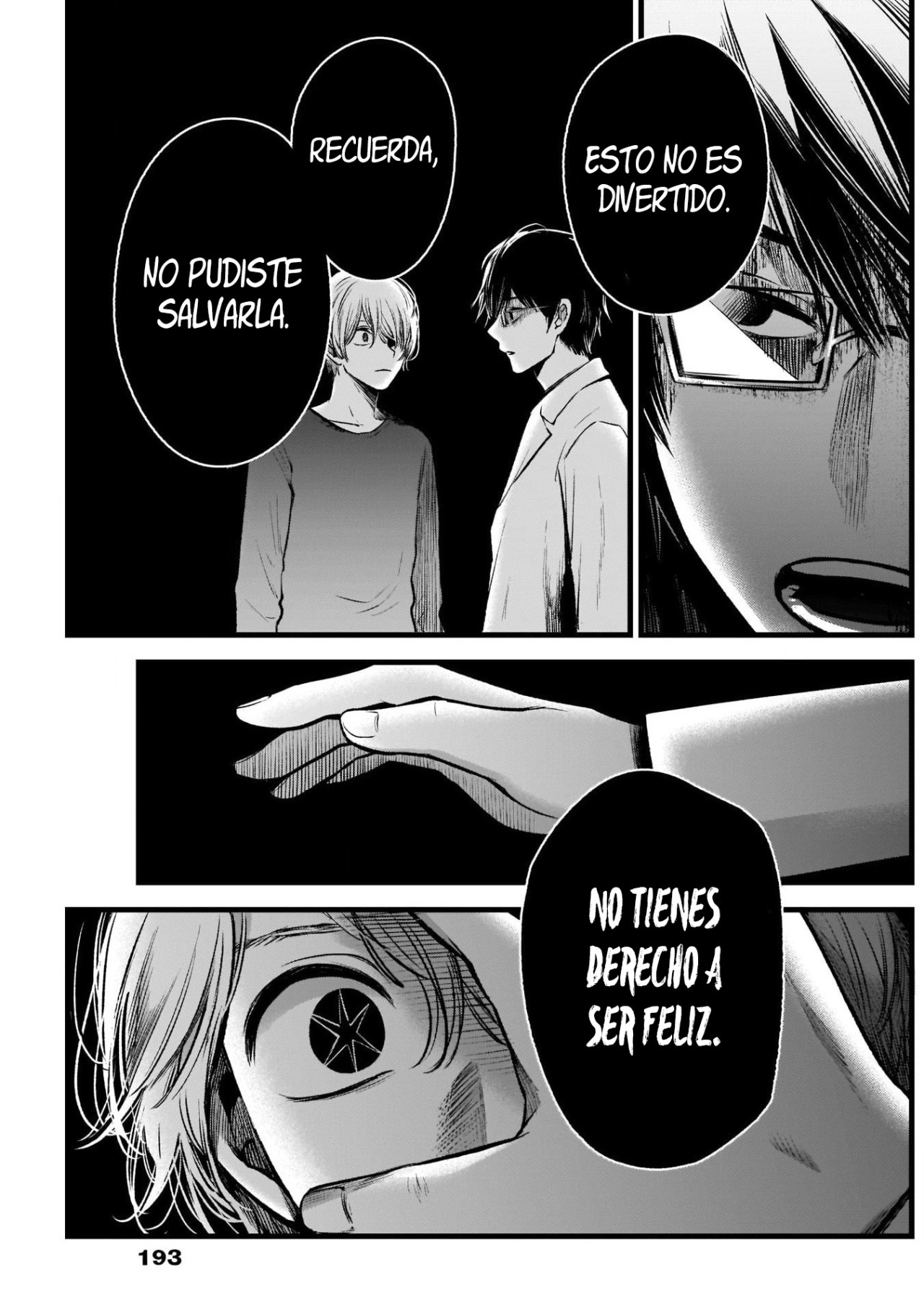 Read Oshi No Ko ES Manga Online