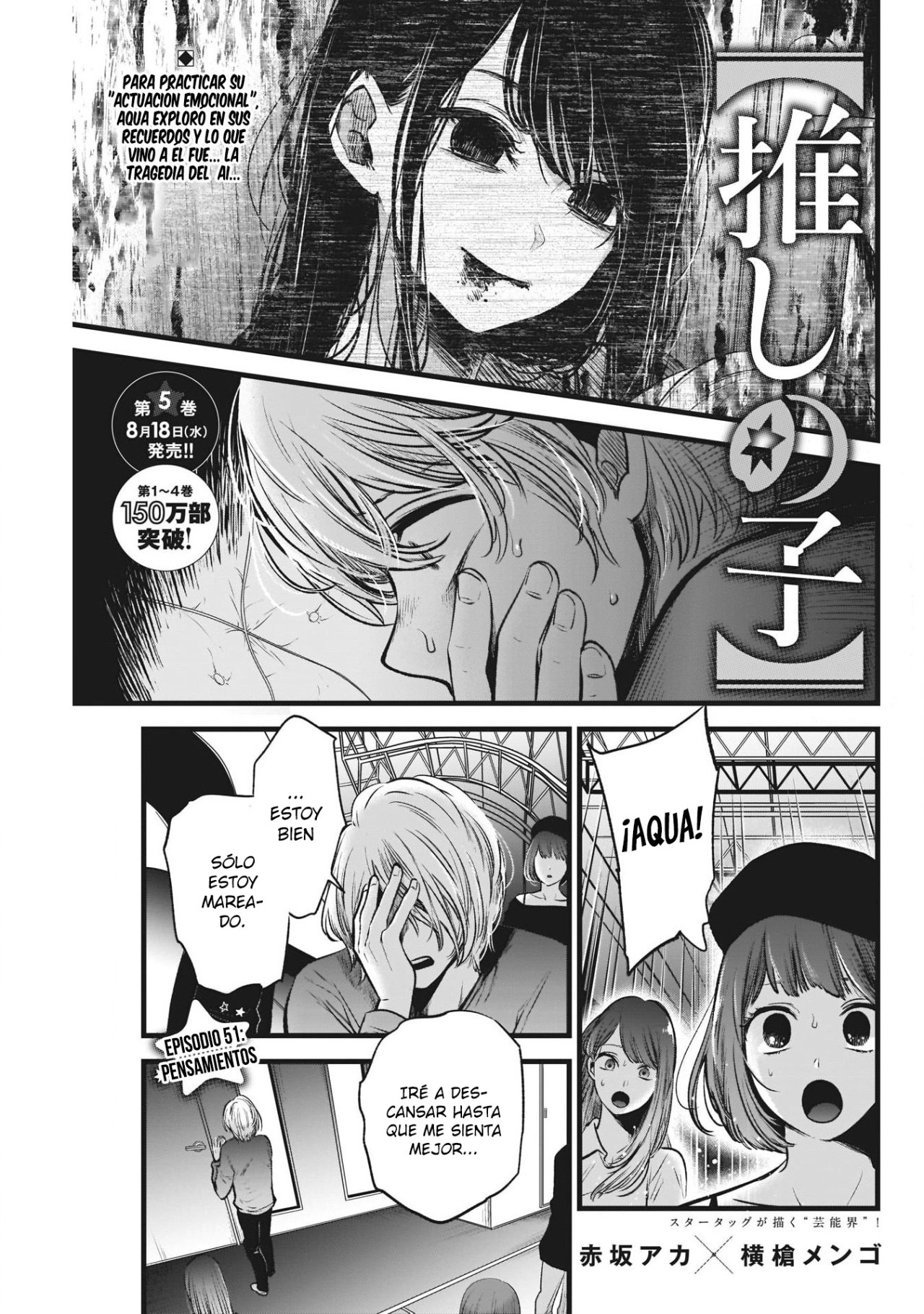 Read Oshi No Ko ES Manga Online