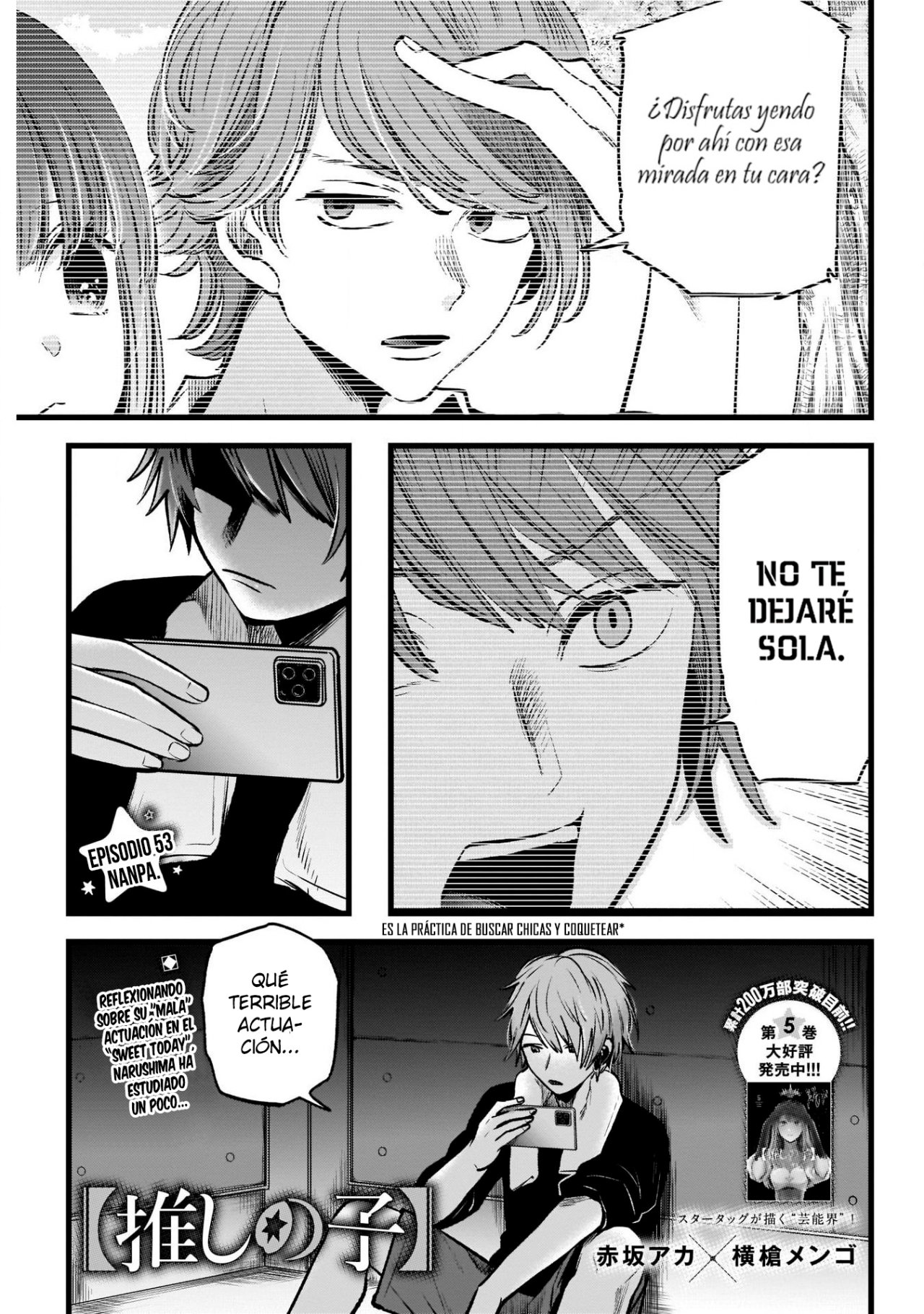 Read Oshi No Ko ES Manga Online