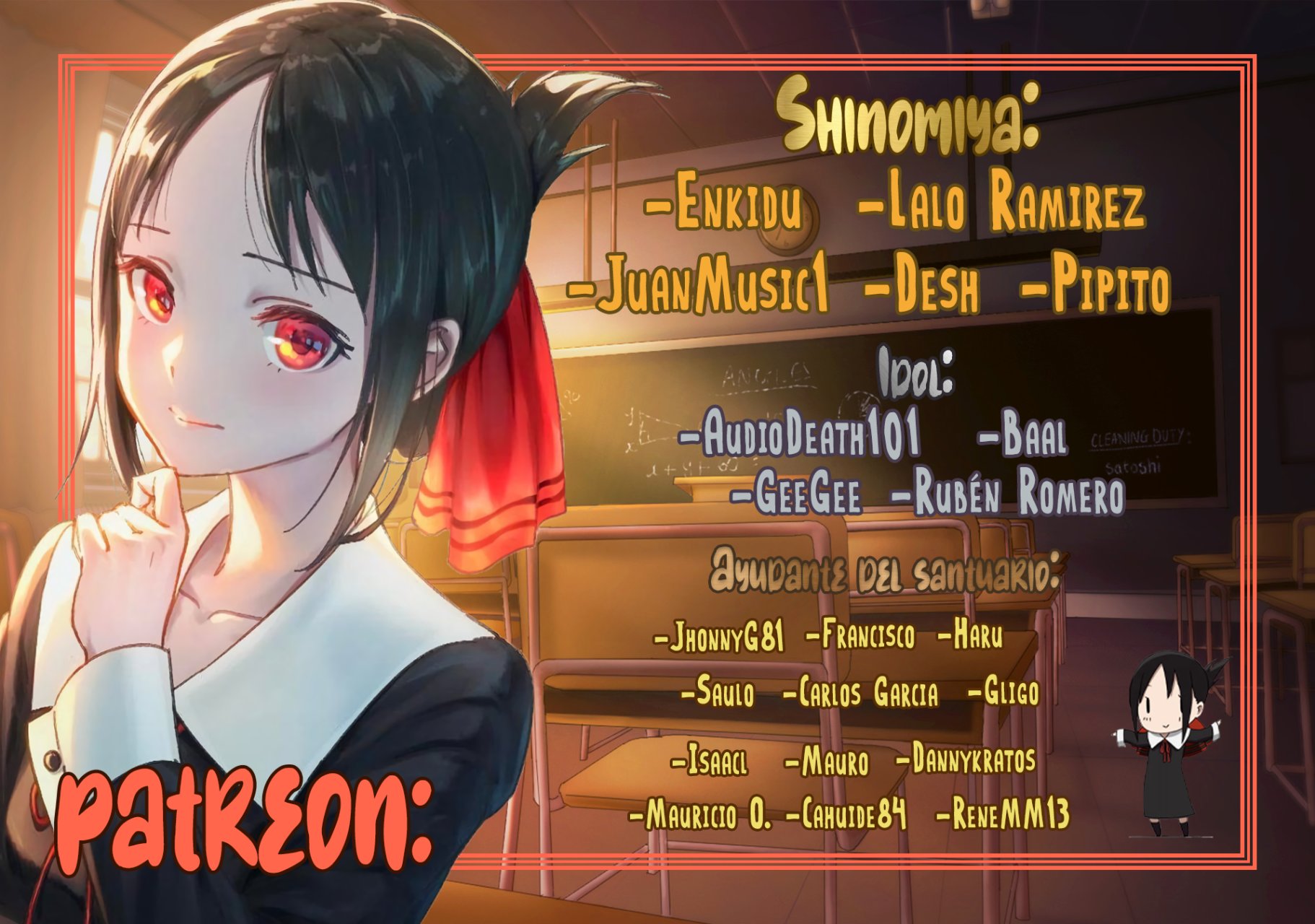 Read Oshi No Ko ES Manga Online