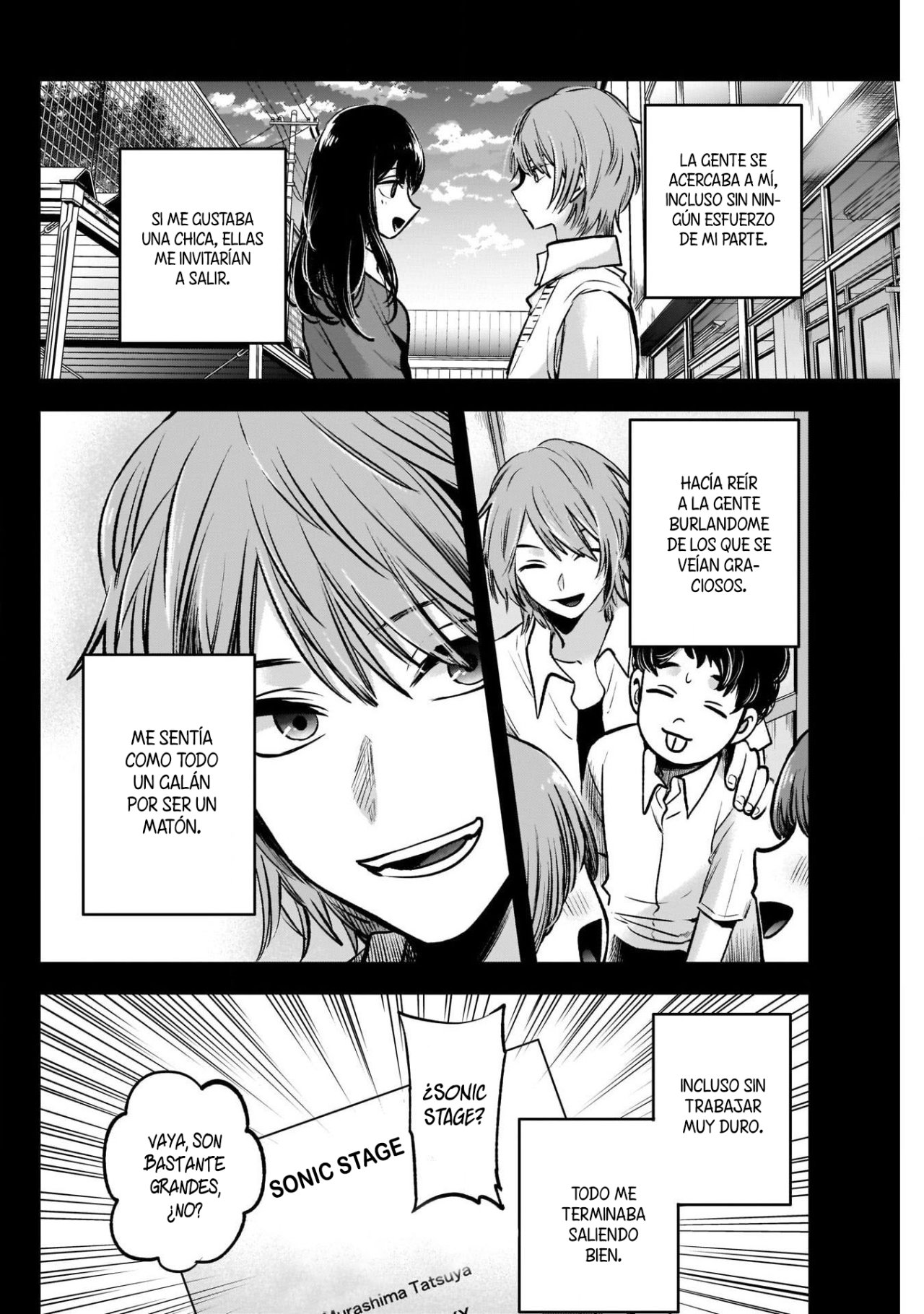 Read Oshi No Ko ES Manga Online