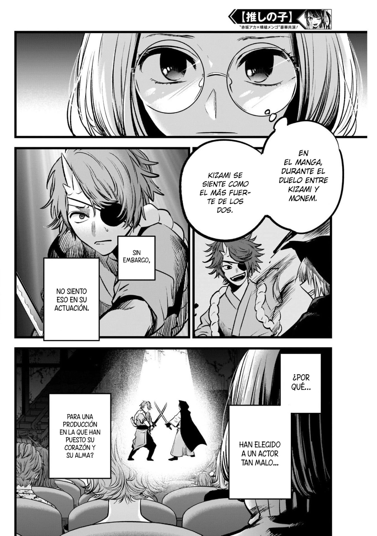 Read Oshi No Ko ES Manga Online