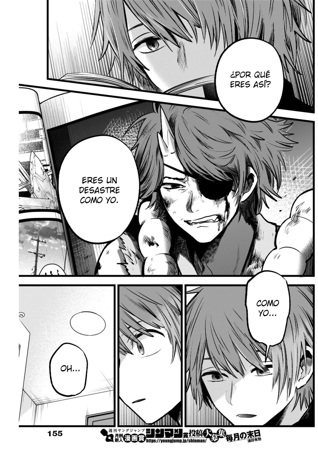 Read Oshi No Ko ES Manga Online