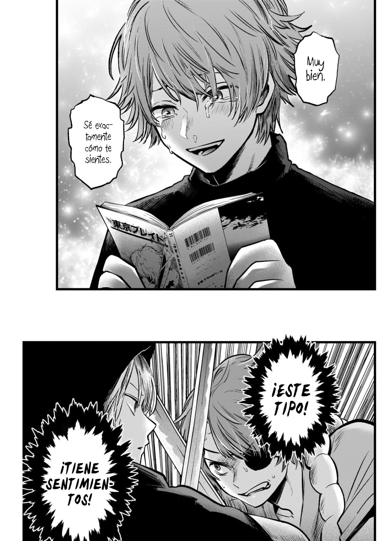 Read Oshi No Ko ES Manga Online