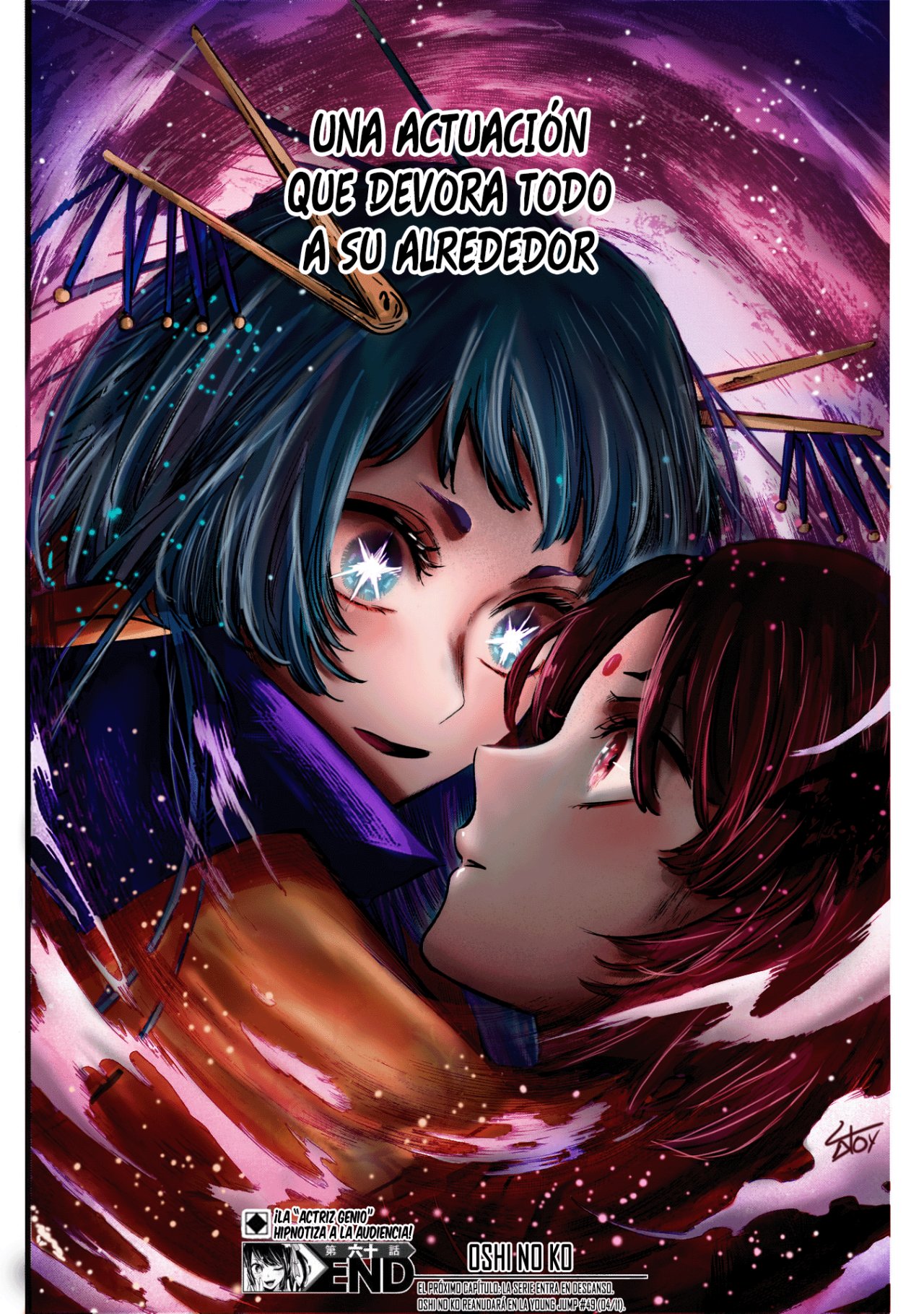 Read Oshi No Ko ES Manga Online