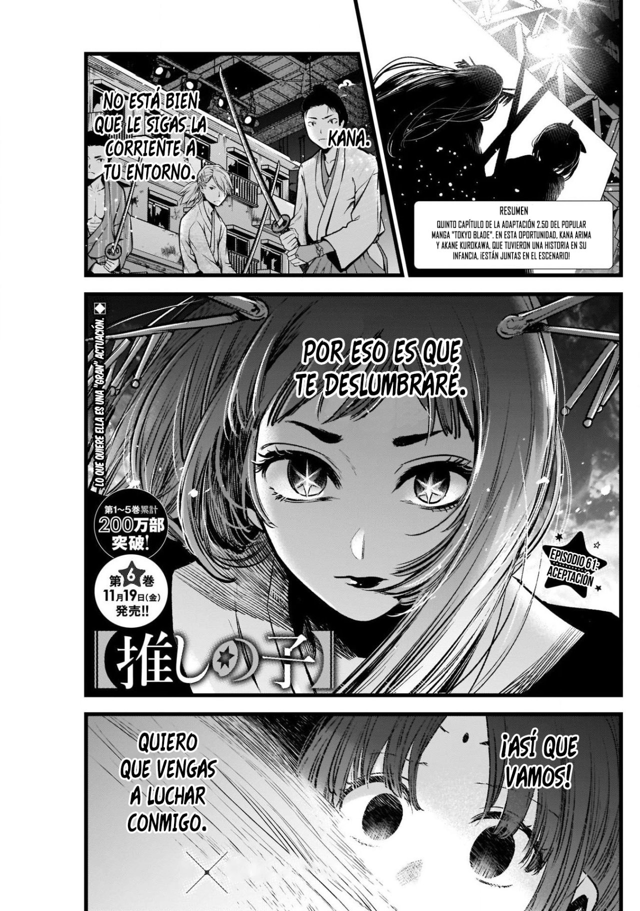 Read Oshi No Ko ES Manga Online