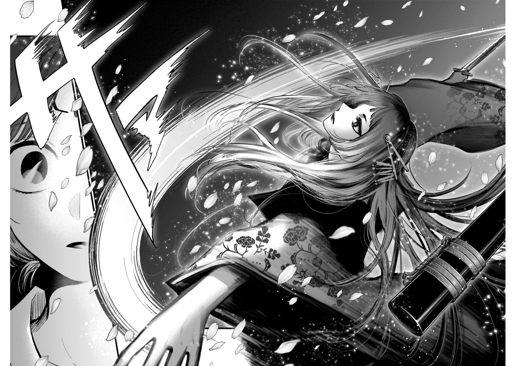 Read Oshi No Ko ES Manga Online