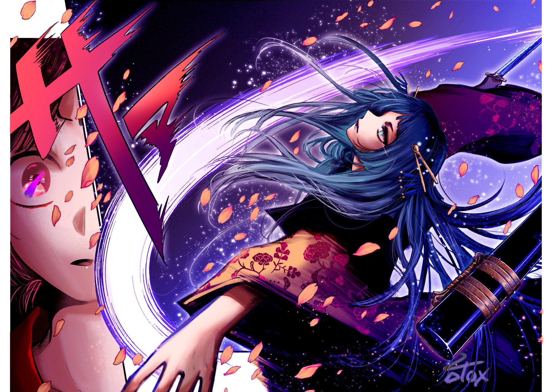 Read Oshi No Ko ES Manga Online