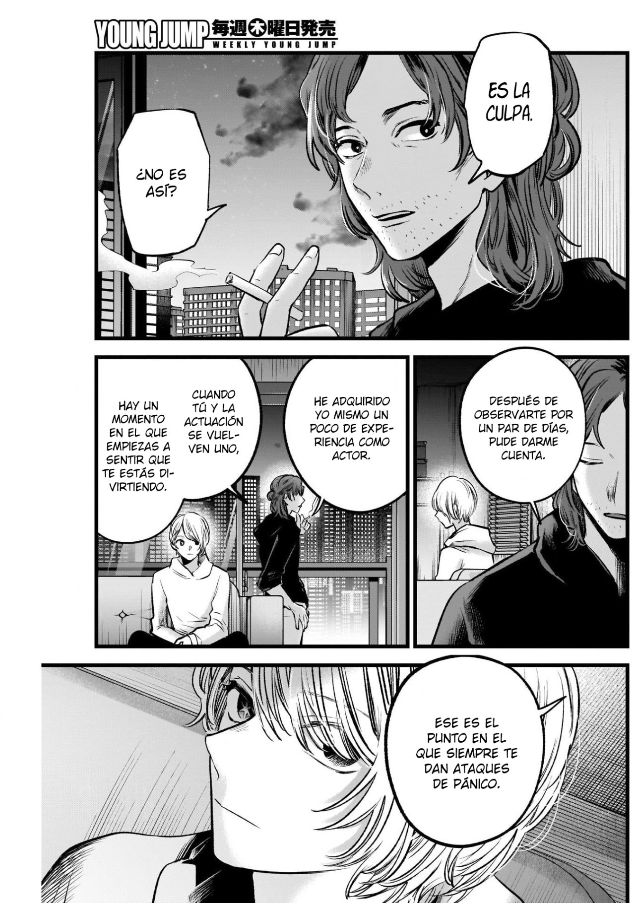 Read Oshi No Ko ES Manga Online