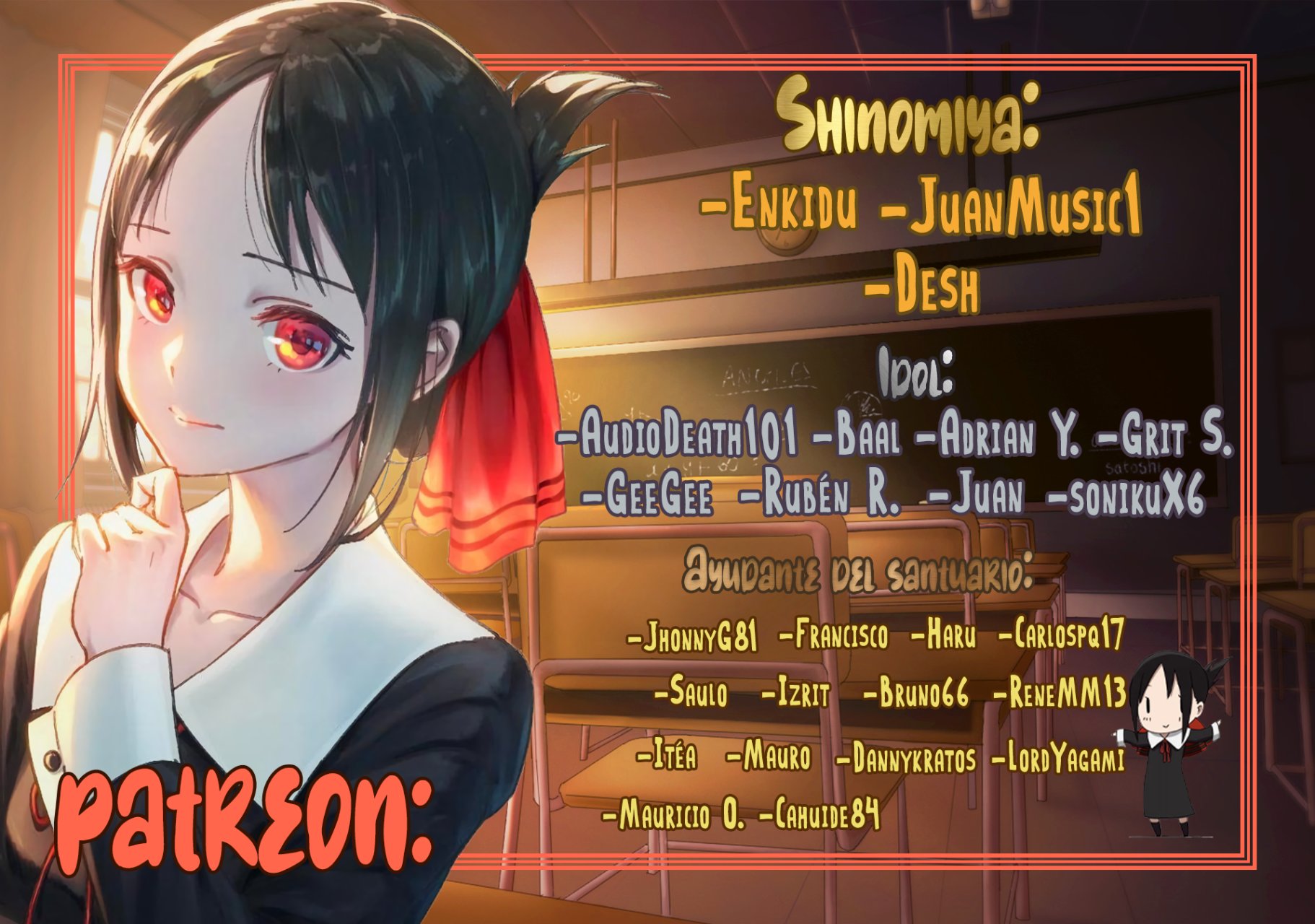 Read Oshi No Ko ES Manga Online