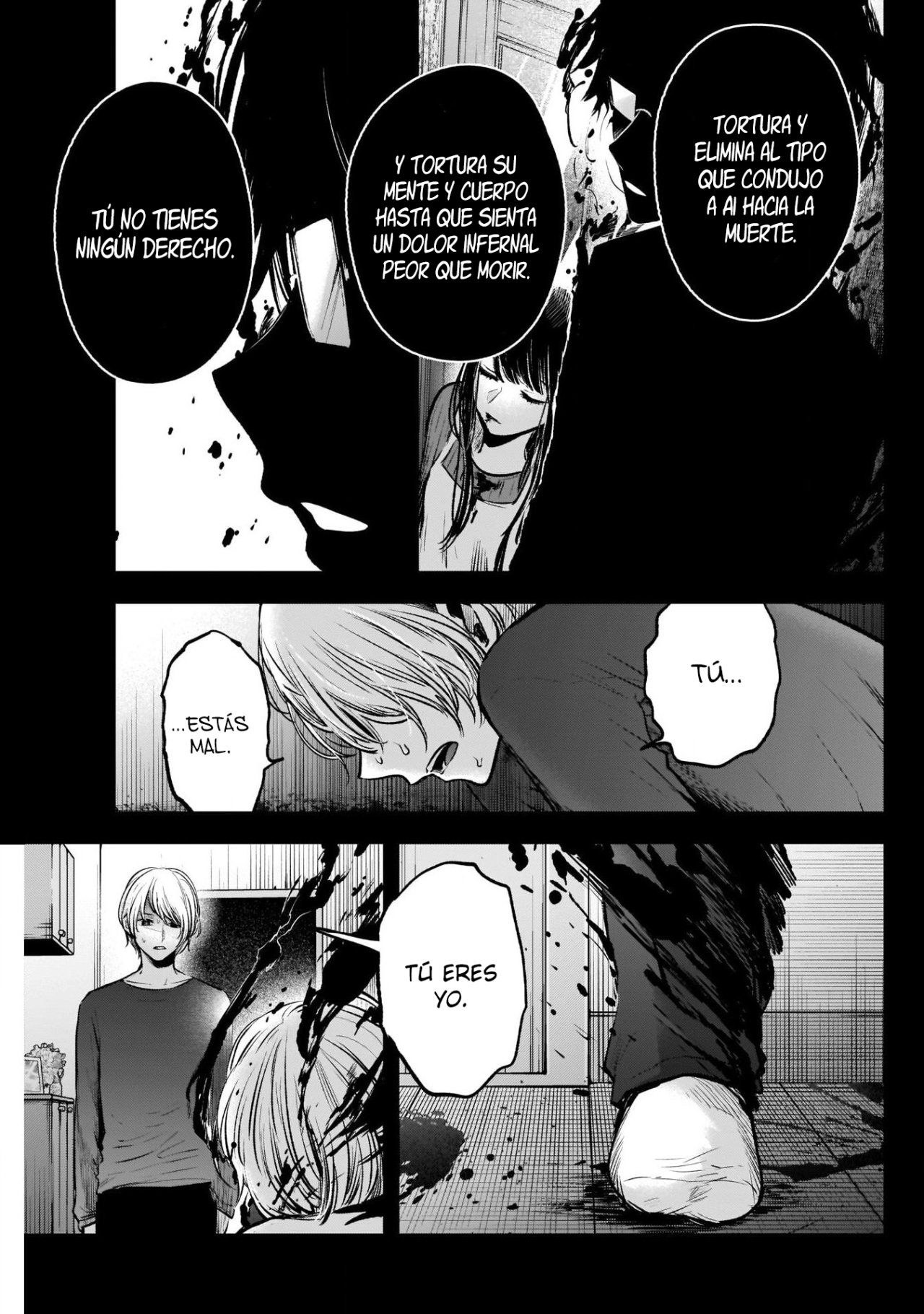 Read Oshi No Ko ES Manga Online