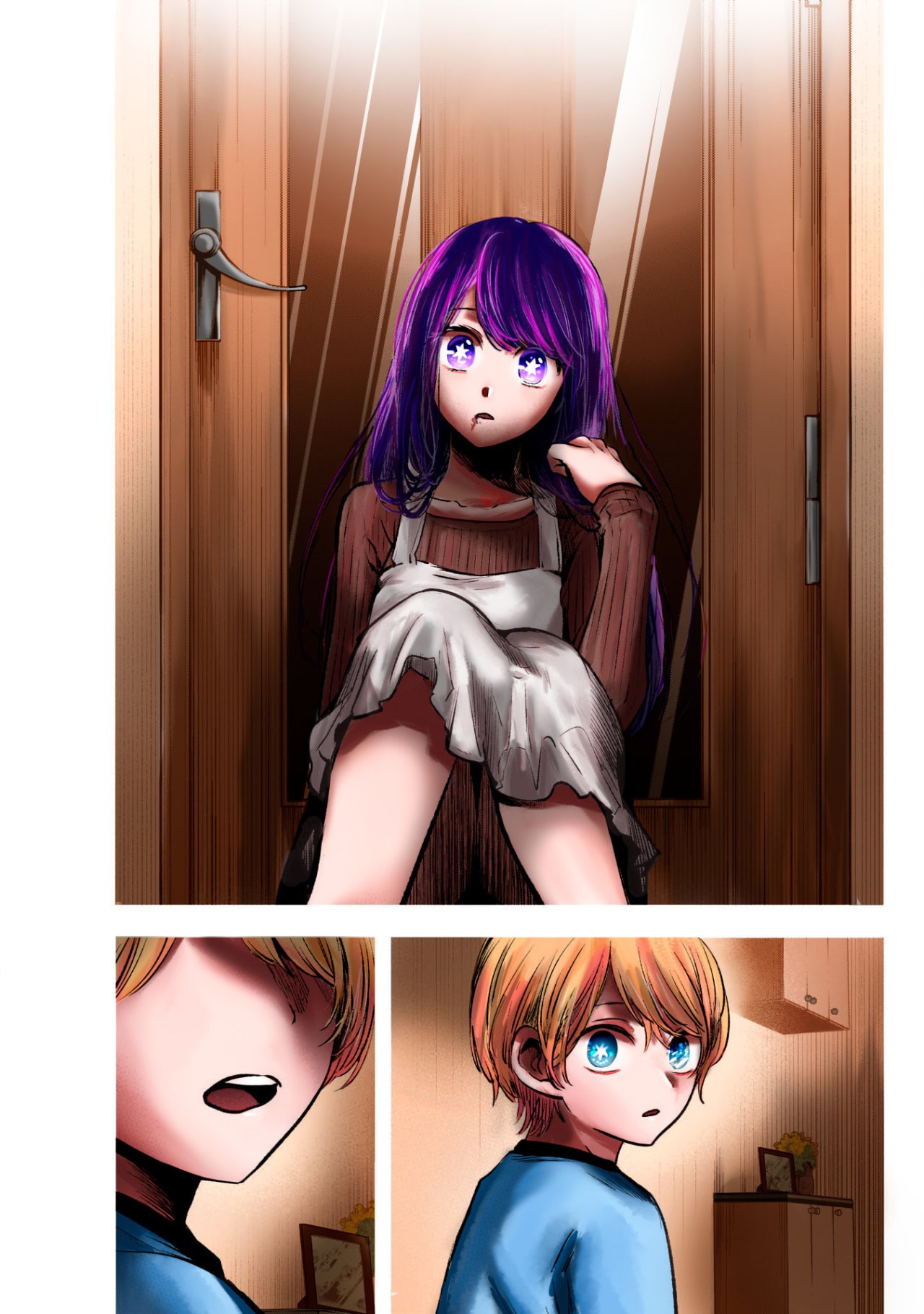 Read Oshi No Ko ES Manga Online