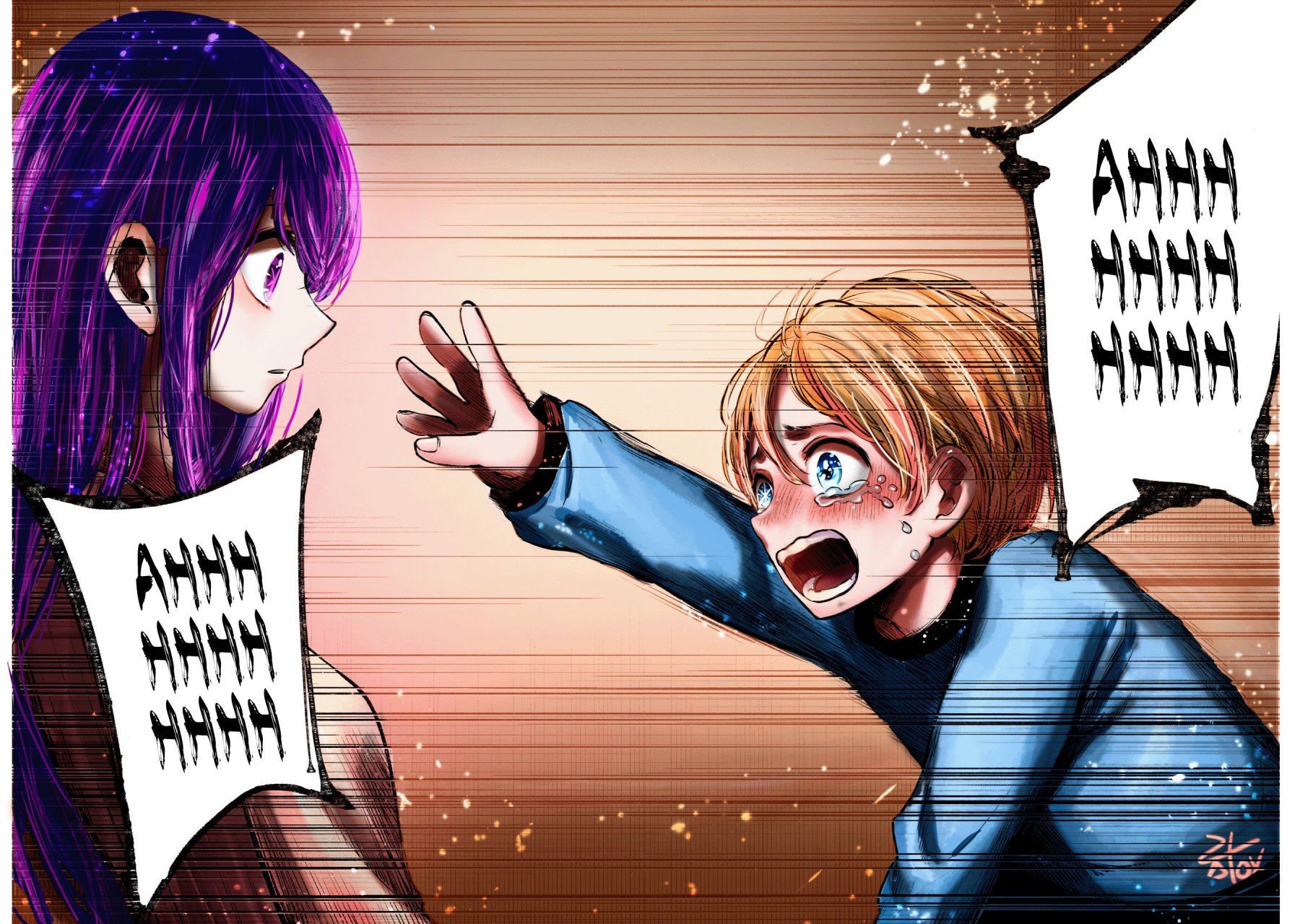 Read Oshi No Ko ES Manga Online