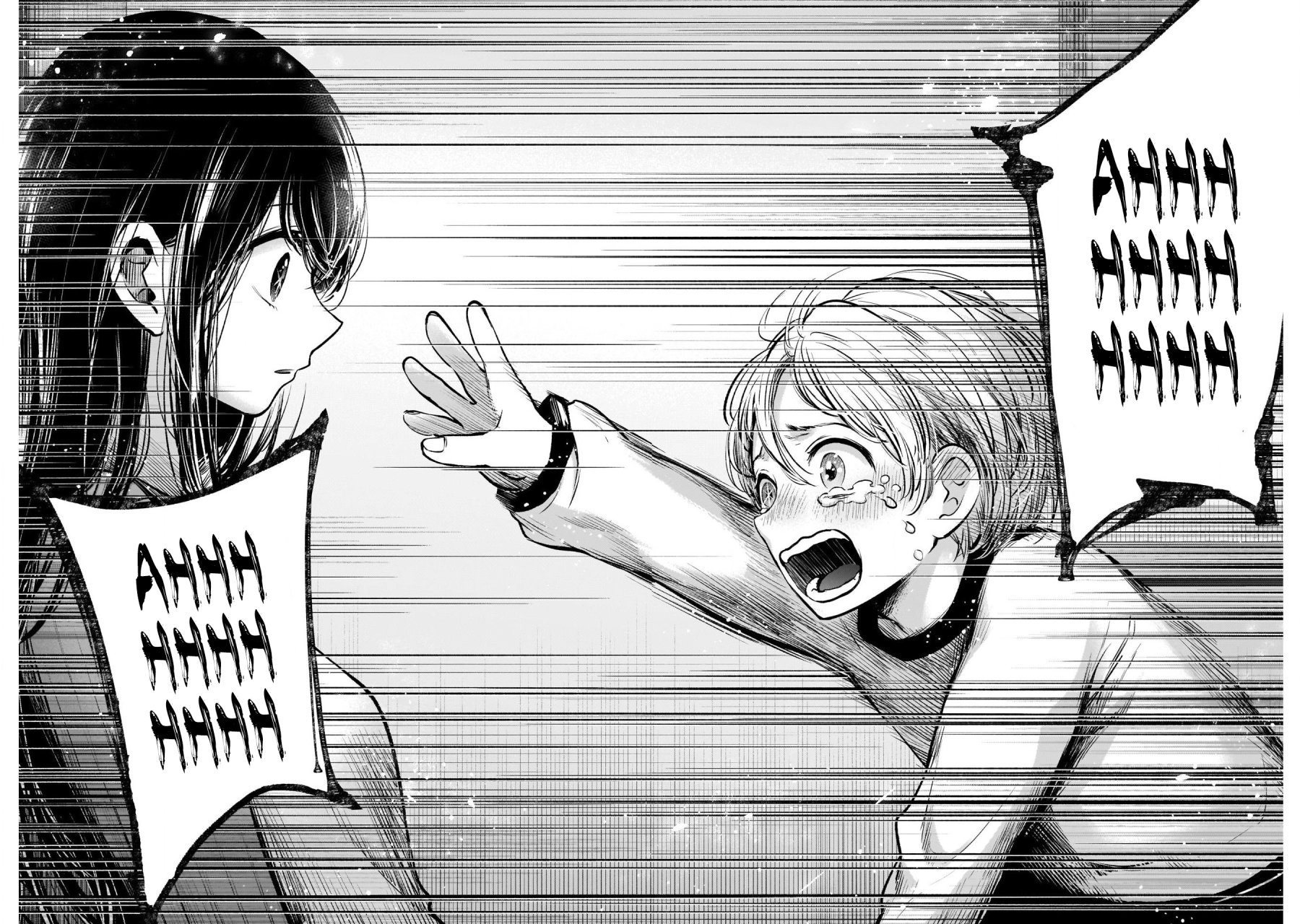 Read Oshi No Ko ES Manga Online