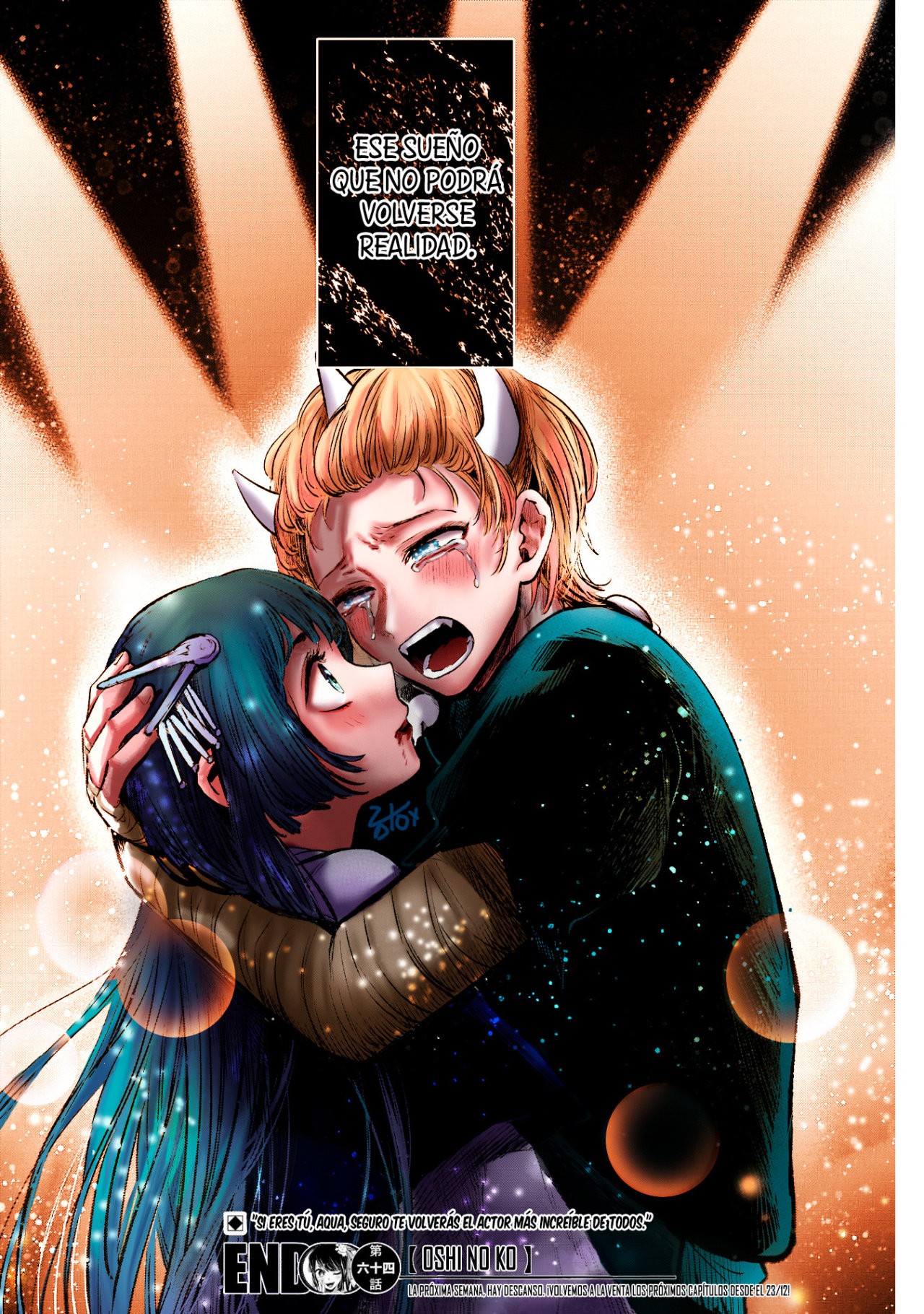 Read Oshi No Ko ES Manga Online