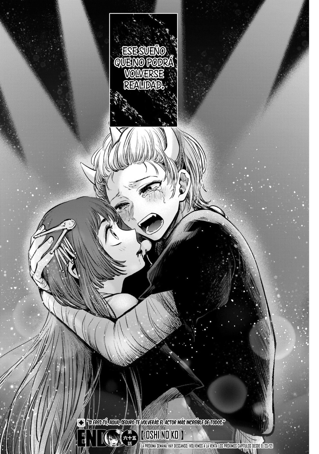 Read Oshi No Ko ES Manga Online