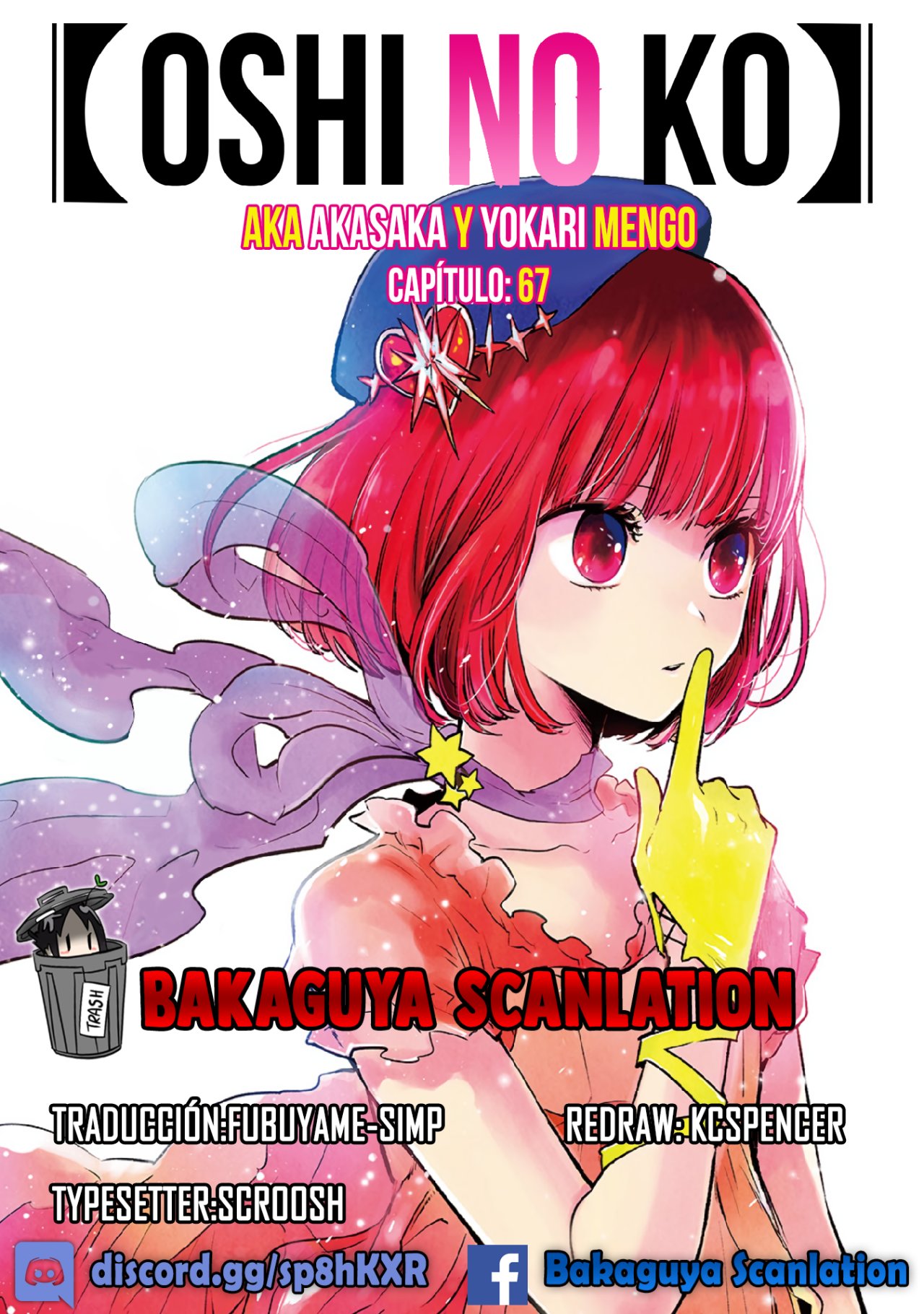 Read Oshi No Ko ES Manga Online