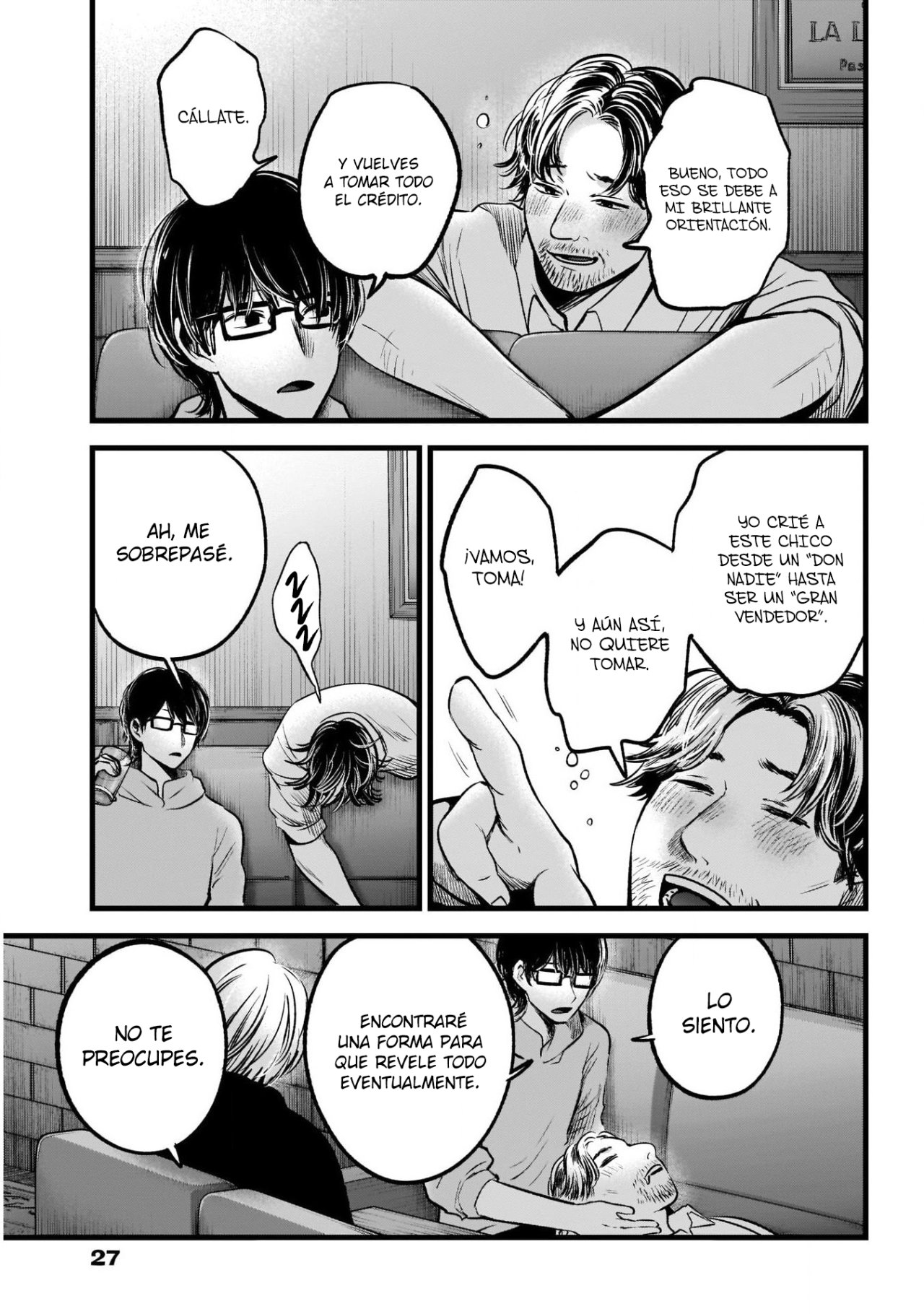 Read Oshi No Ko ES Manga Online