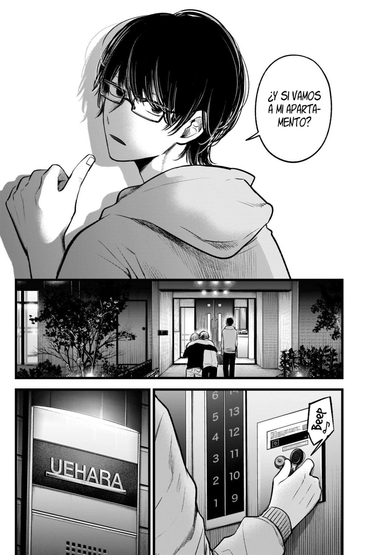 Read Oshi No Ko ES Manga Online