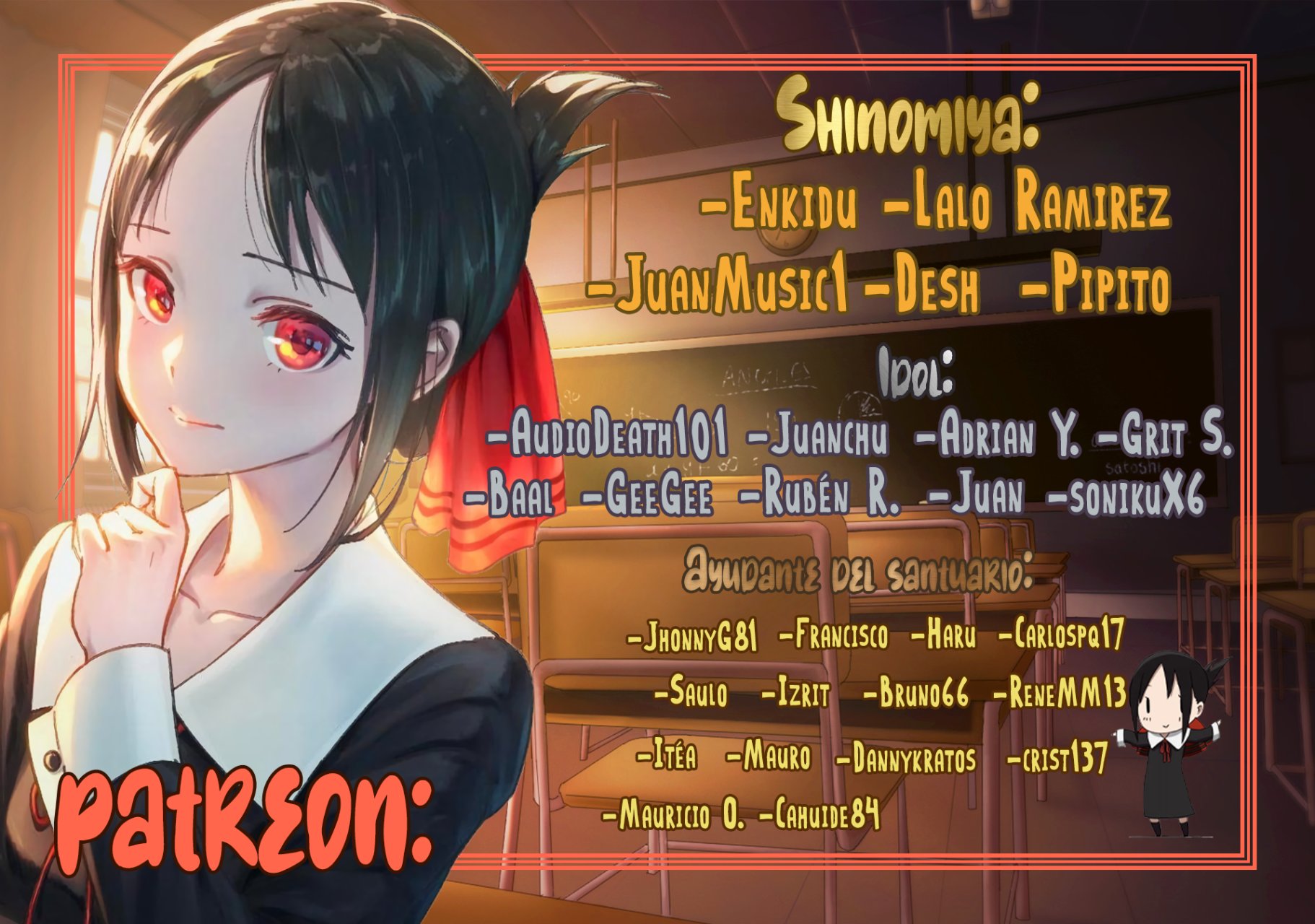 Read Oshi No Ko ES Manga Online